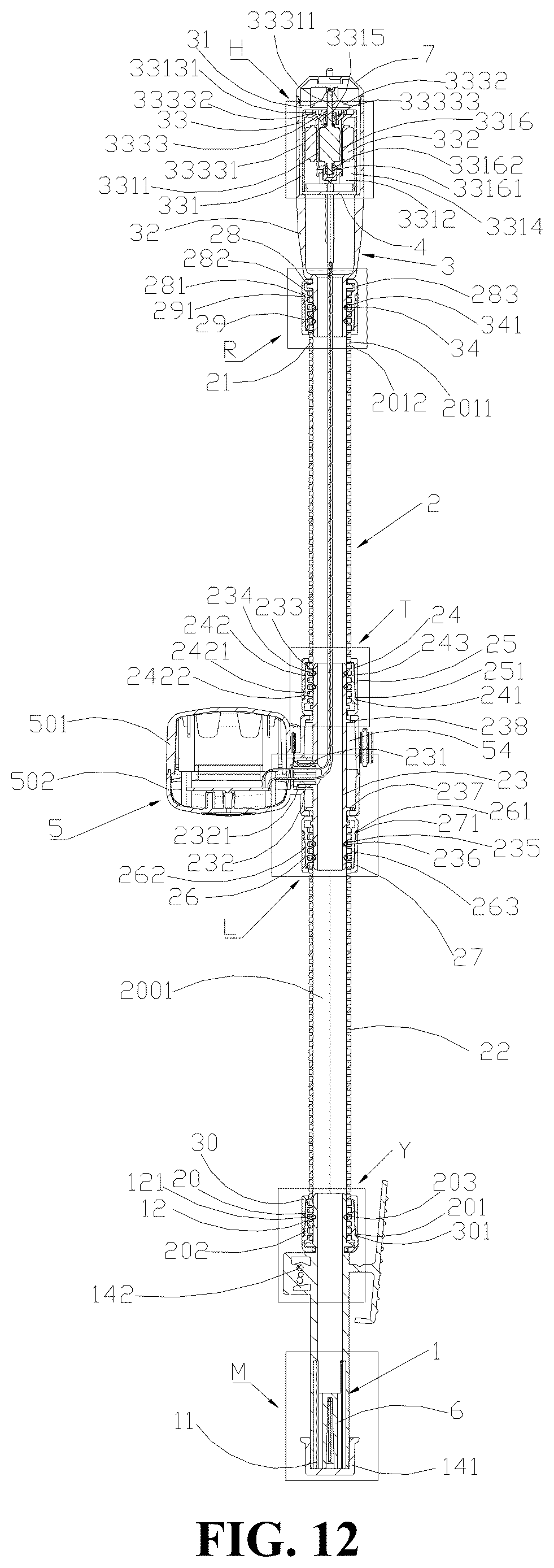 Patent US12618411 Figure 12 – Oil pump
