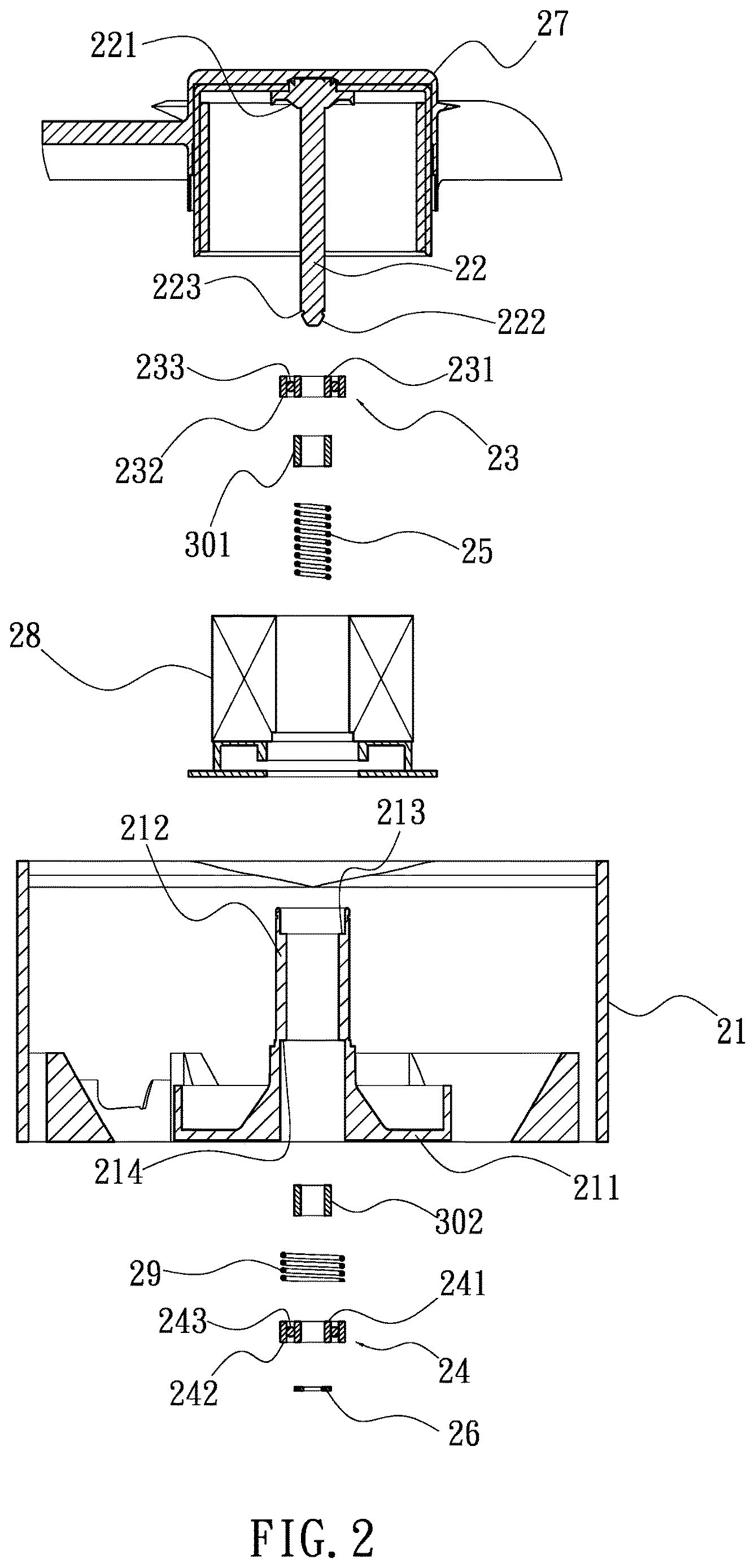 Patent US12618415 Figure 2 – Fan bearing anti-slip fixing structure with bushing