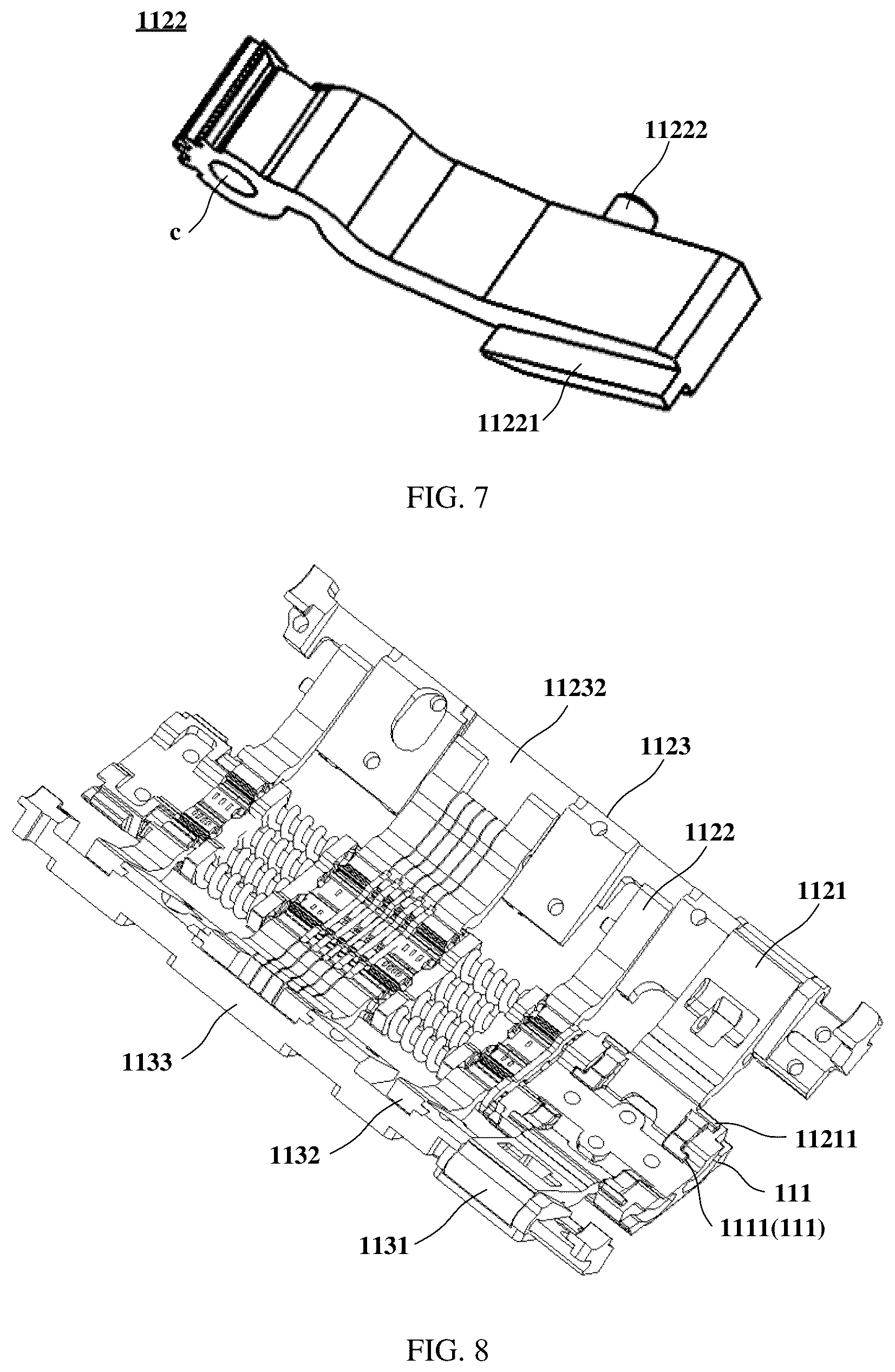 Patent US12618433 Figure 5 – Support mechanism and electronic device