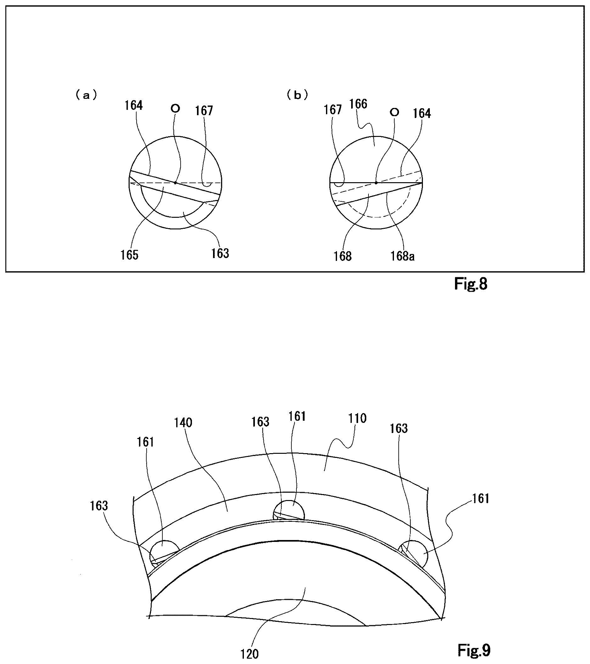 Patent US12618441 Figure 5 – Cam clutch