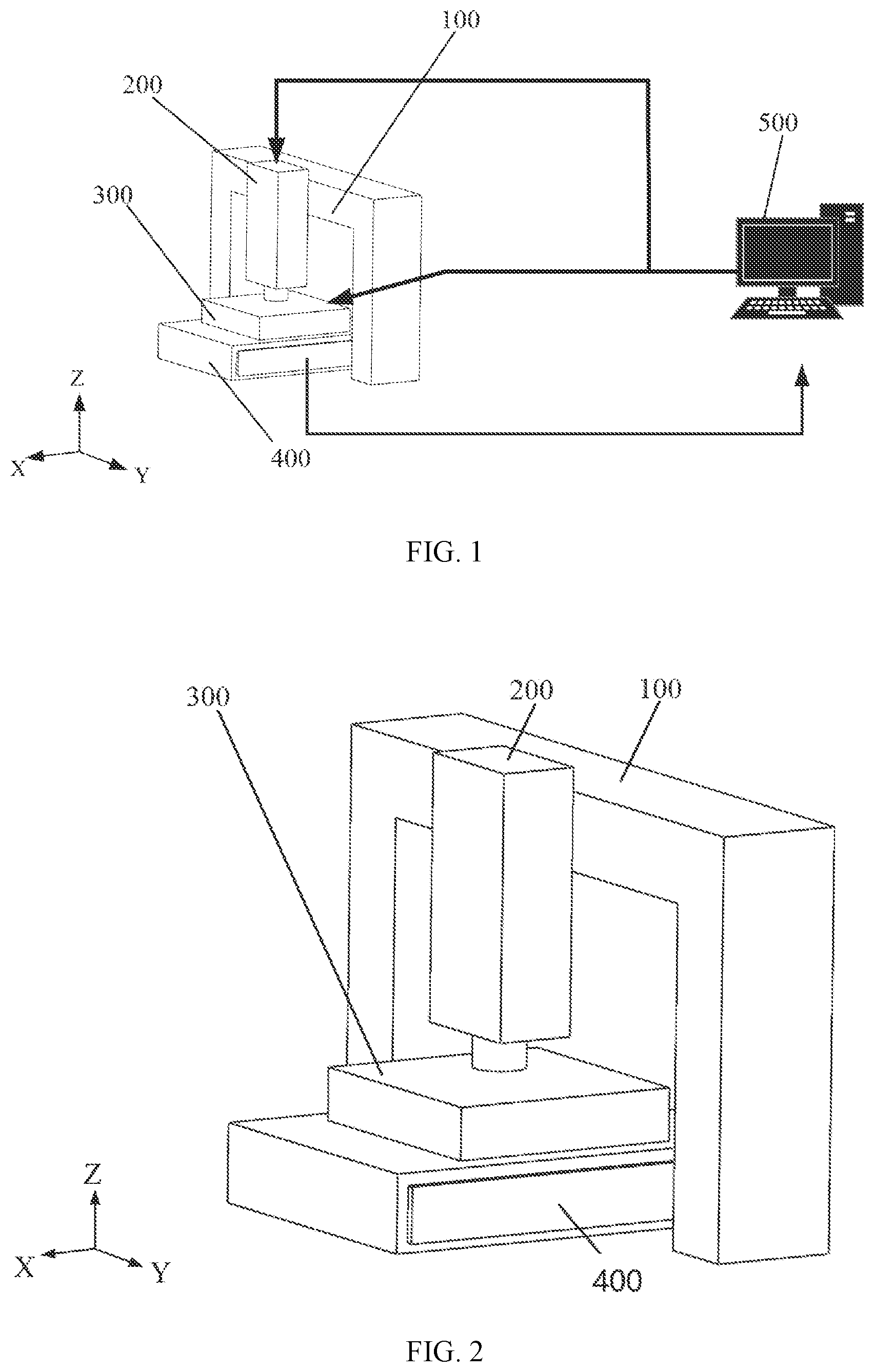 Patent US12618451 Figure 1 – Rapid active vibration reduction method for high-speed motion stage
