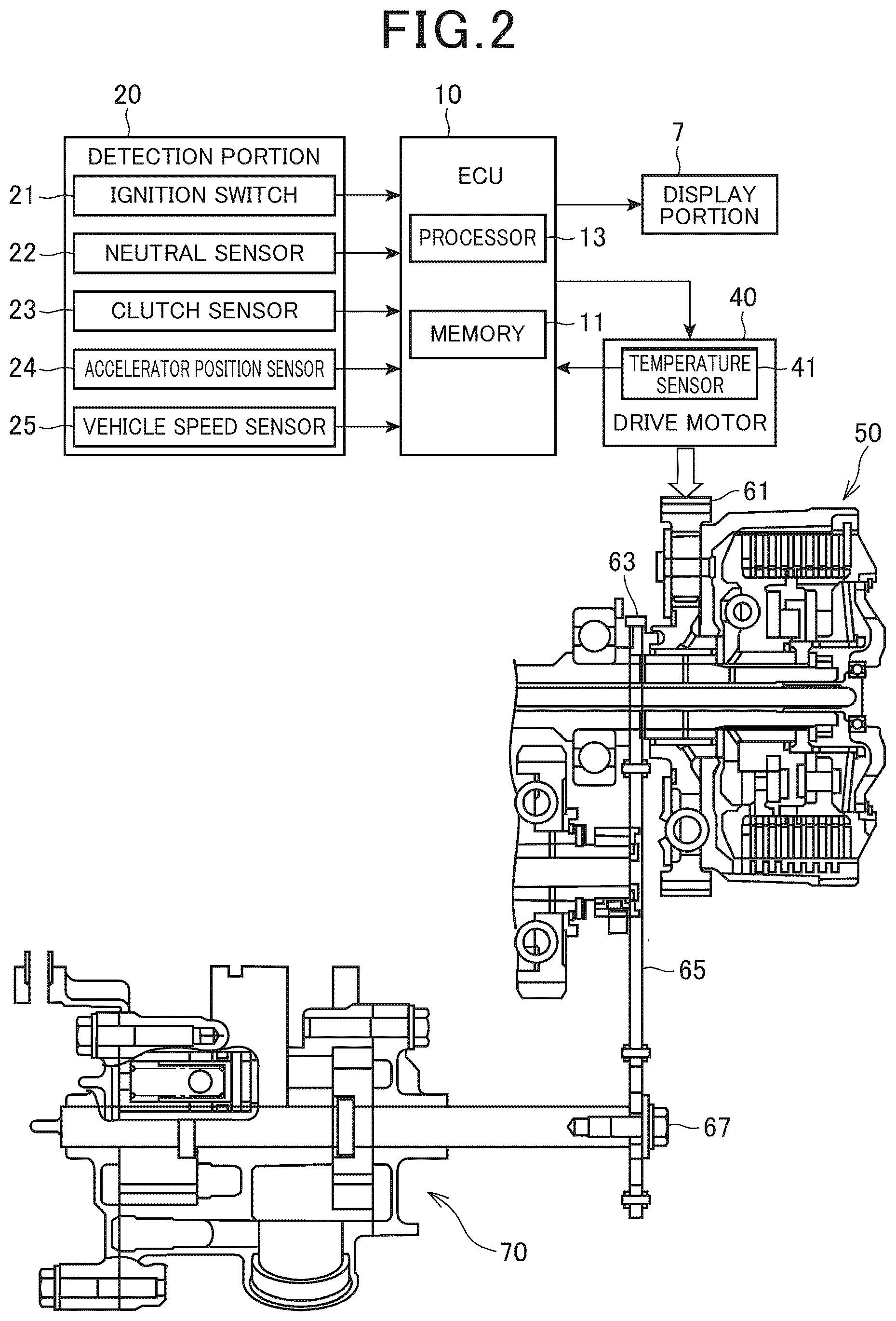Patent US12618462 Figure 2 – Motorcycle