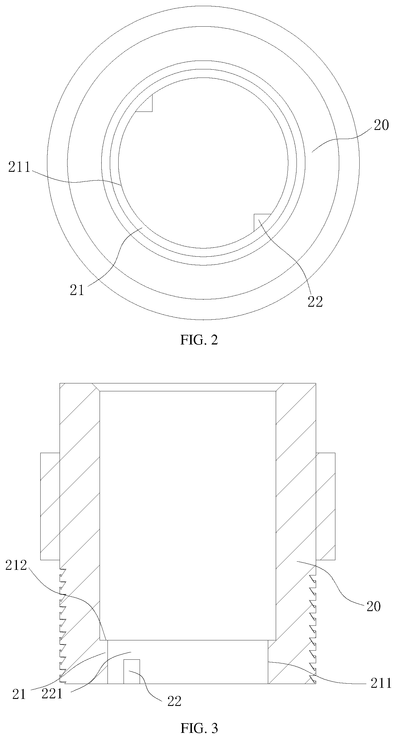 Patent US12618480 Figure 2 – Ball valve