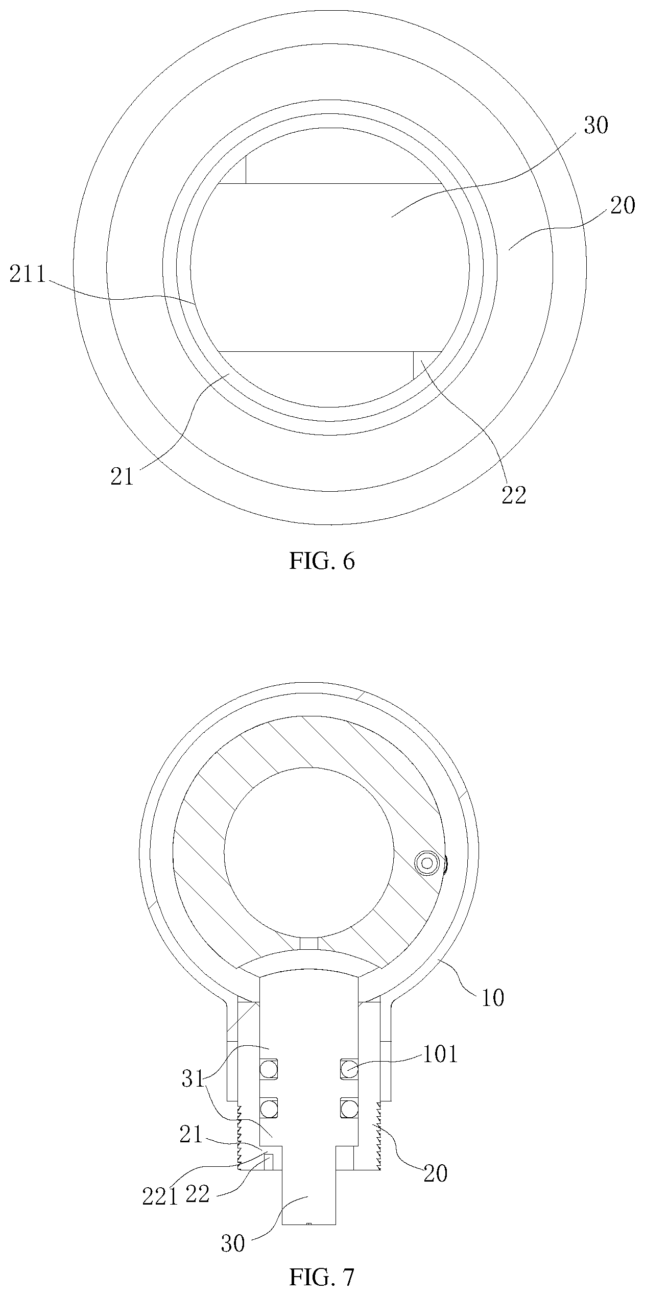 Patent US12618480 Figure 5 – Ball valve