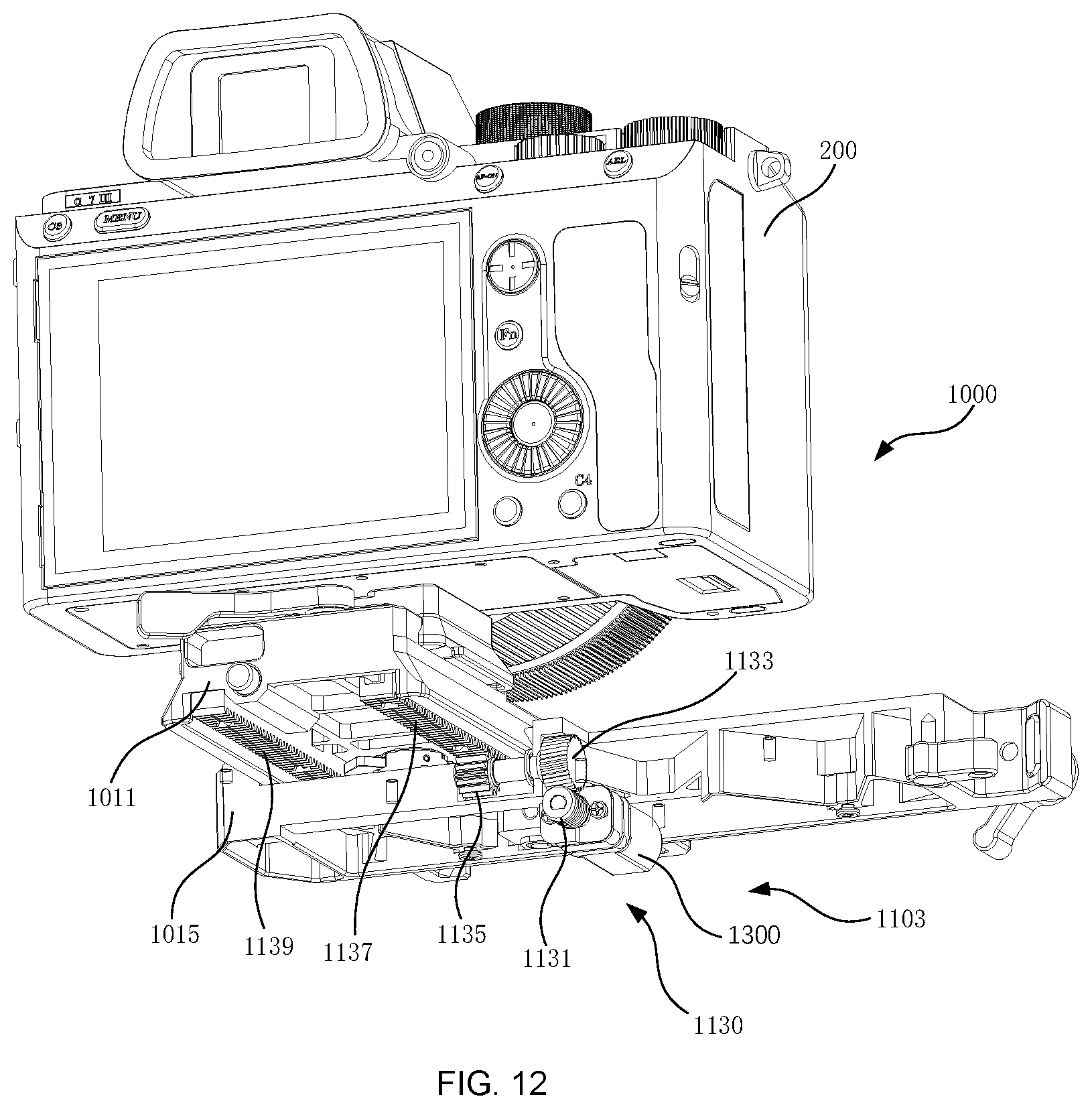 Patent US12618508 Figure 12 – Gimbal, leveling method and control method thereof, leveling motor and gimbal assembly