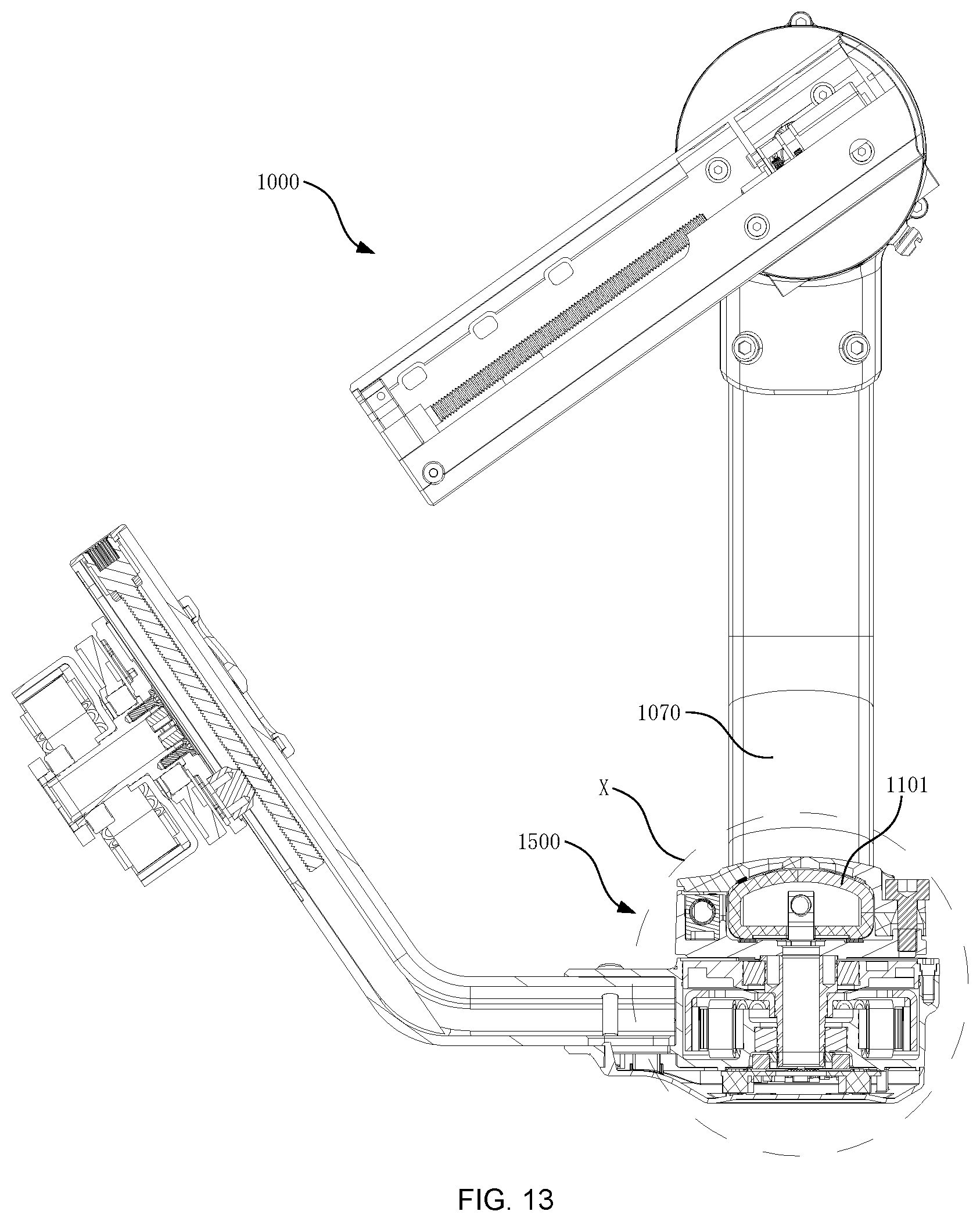 Patent US12618508 Figure 13 – Gimbal, leveling method and control method thereof, leveling motor and gimbal assembly