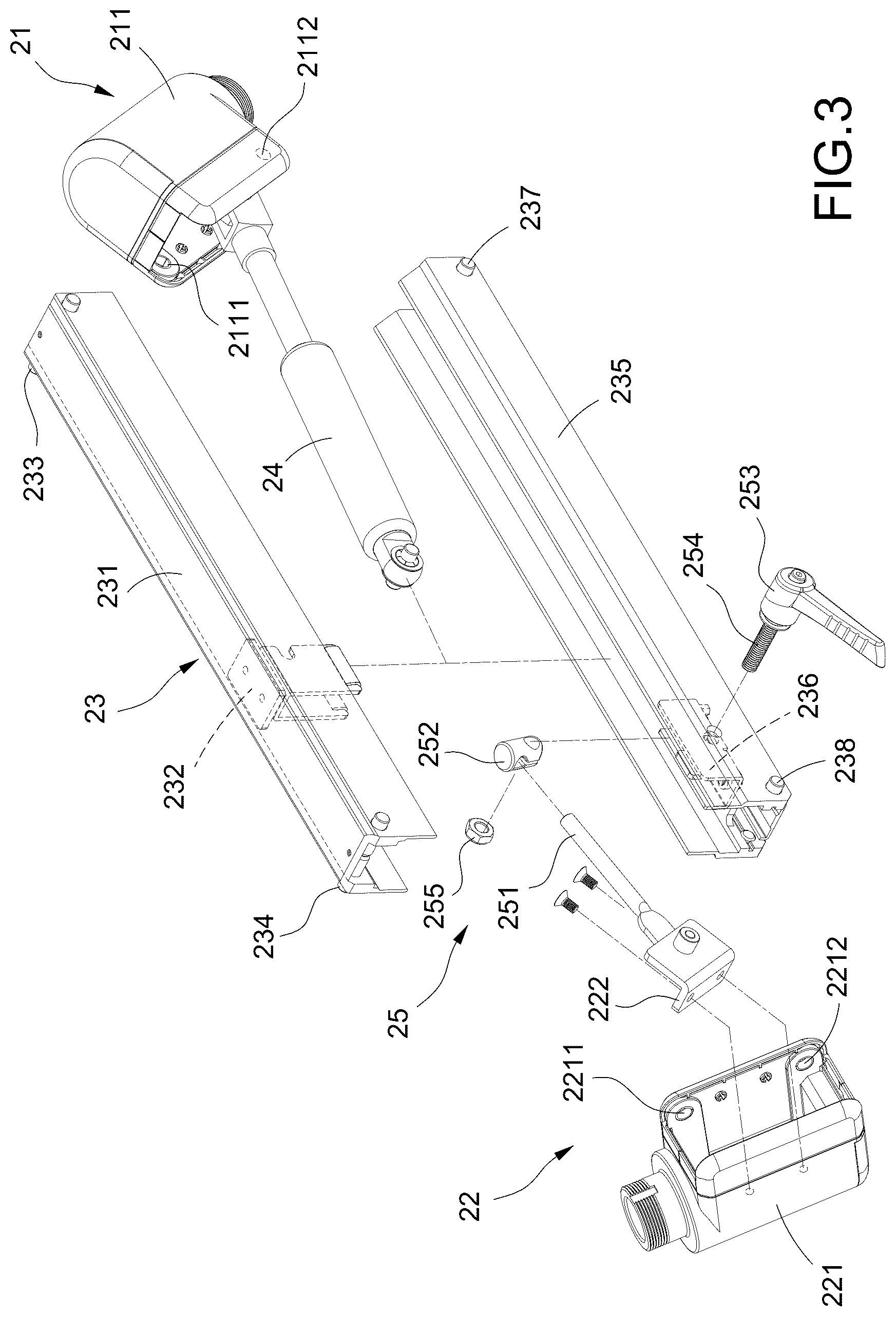 Patent US12618511 Figure 3 – Support frame structure with locking mechanism