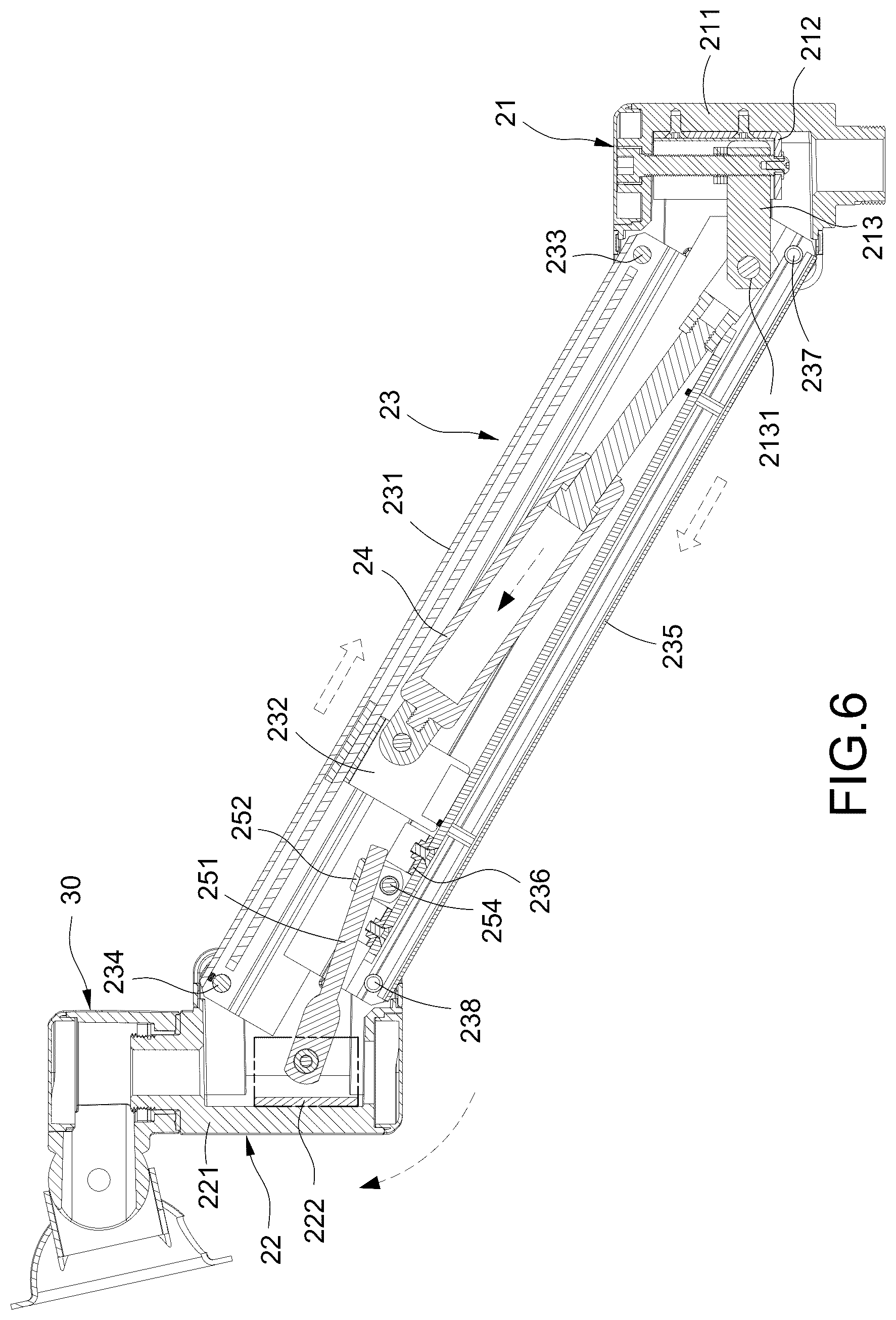 Patent US12618511 Figure 6 – Support frame structure with locking mechanism