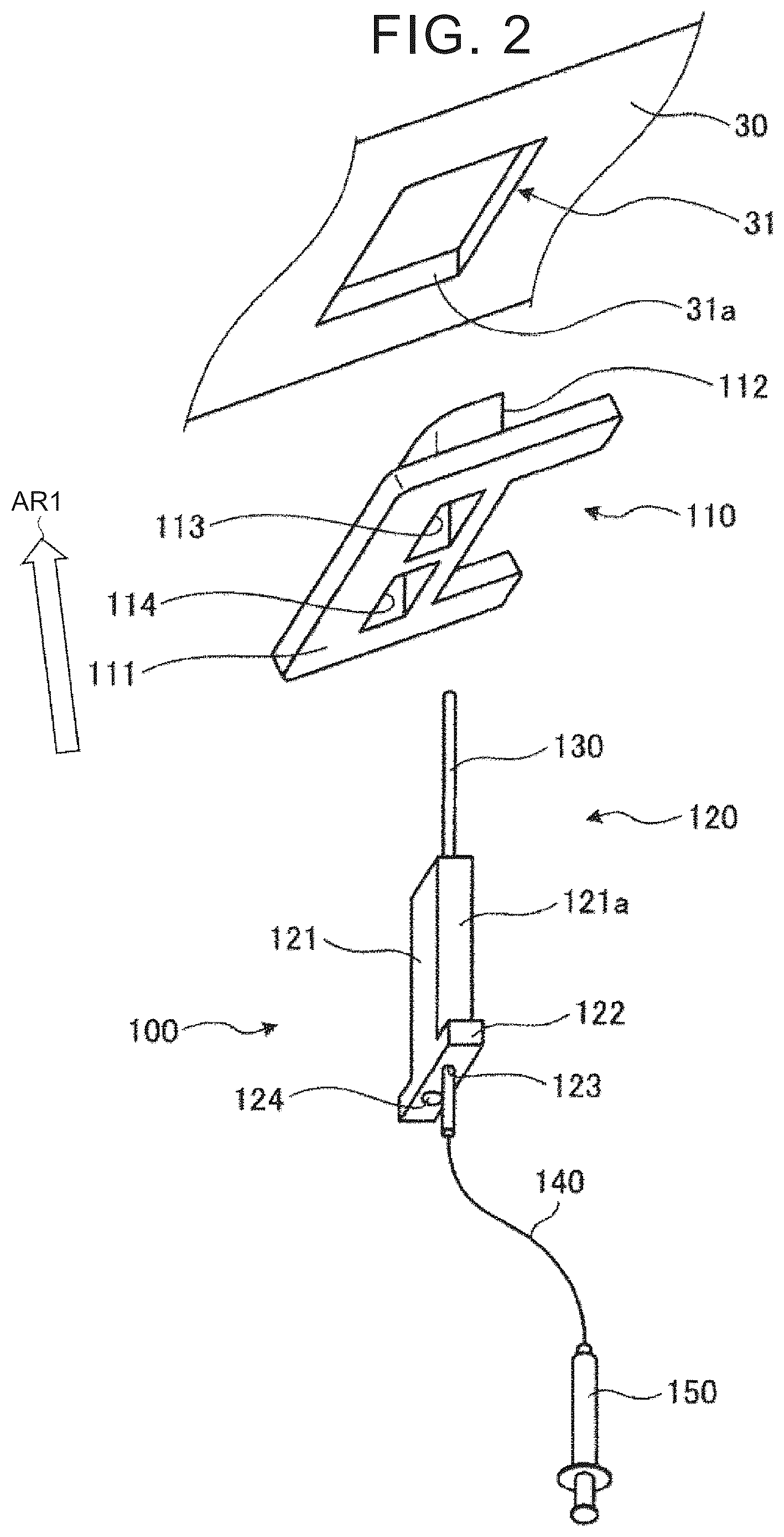Patent US12618513 Figure 2 – Guide jig