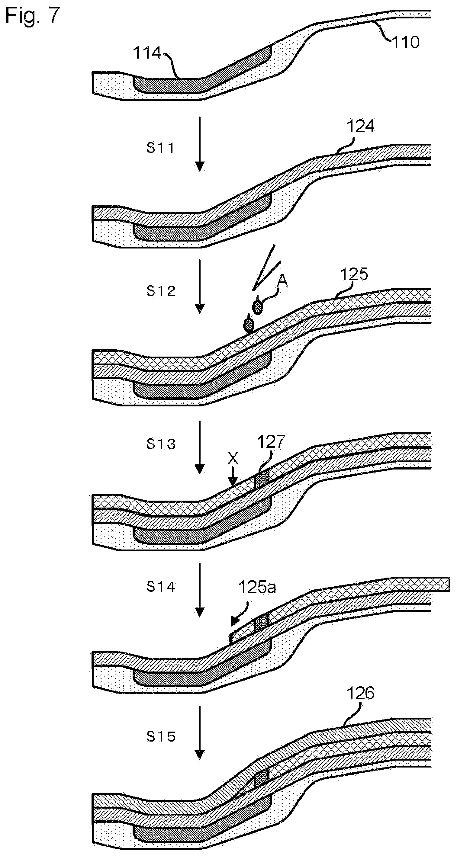 Patent US12618516 Figure 7 – Tank and method of manufacturing the same