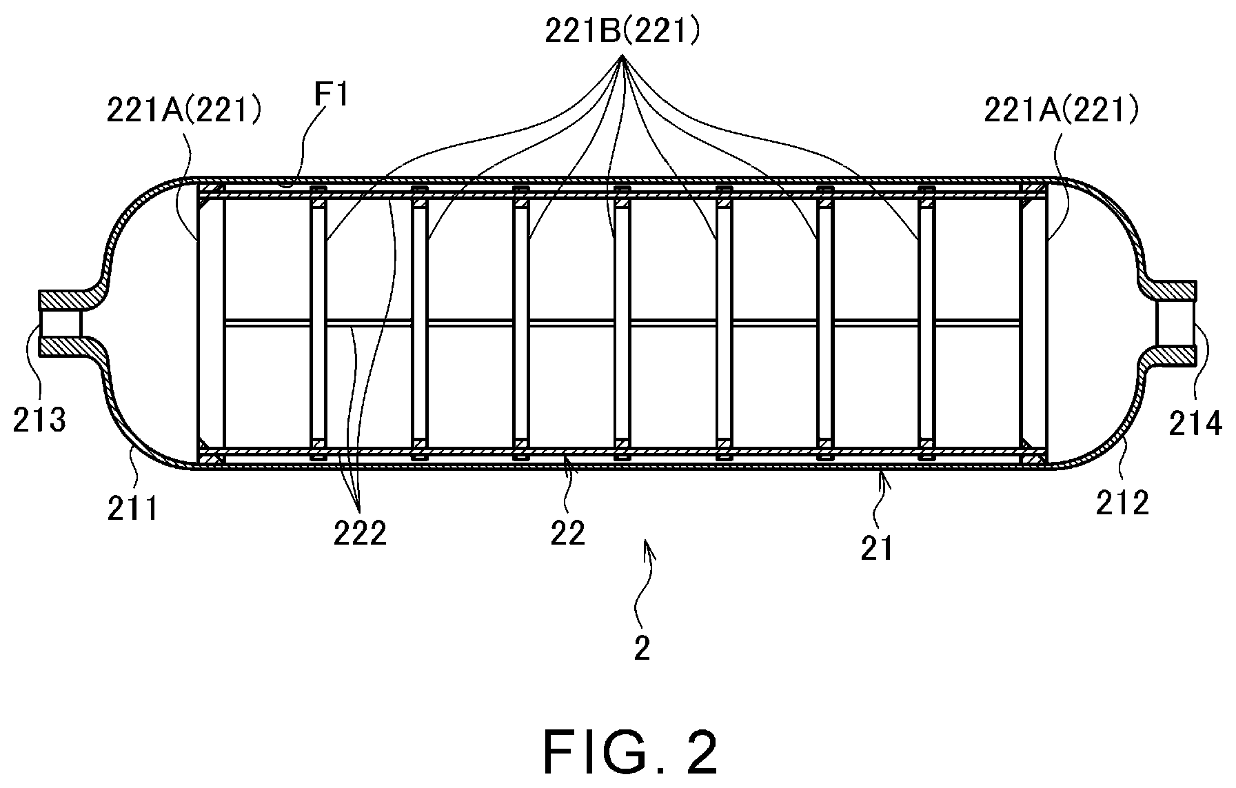 Patent US12618523 Figure 2 – Liquid tank, rocket, and method of manufacturing liquid tank