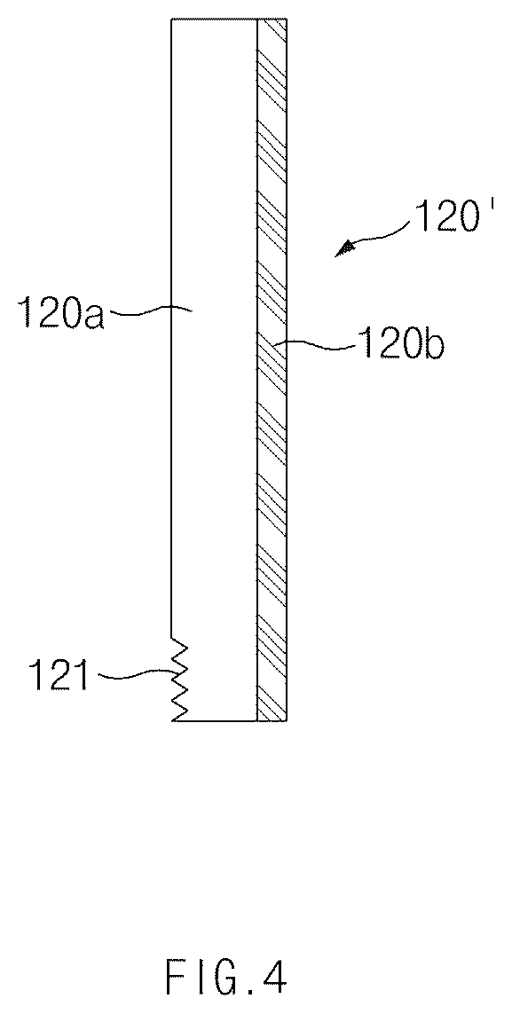 Patent US12618529 Figure 4 – Nozzle for pressure vessel and pressure vessel including the same