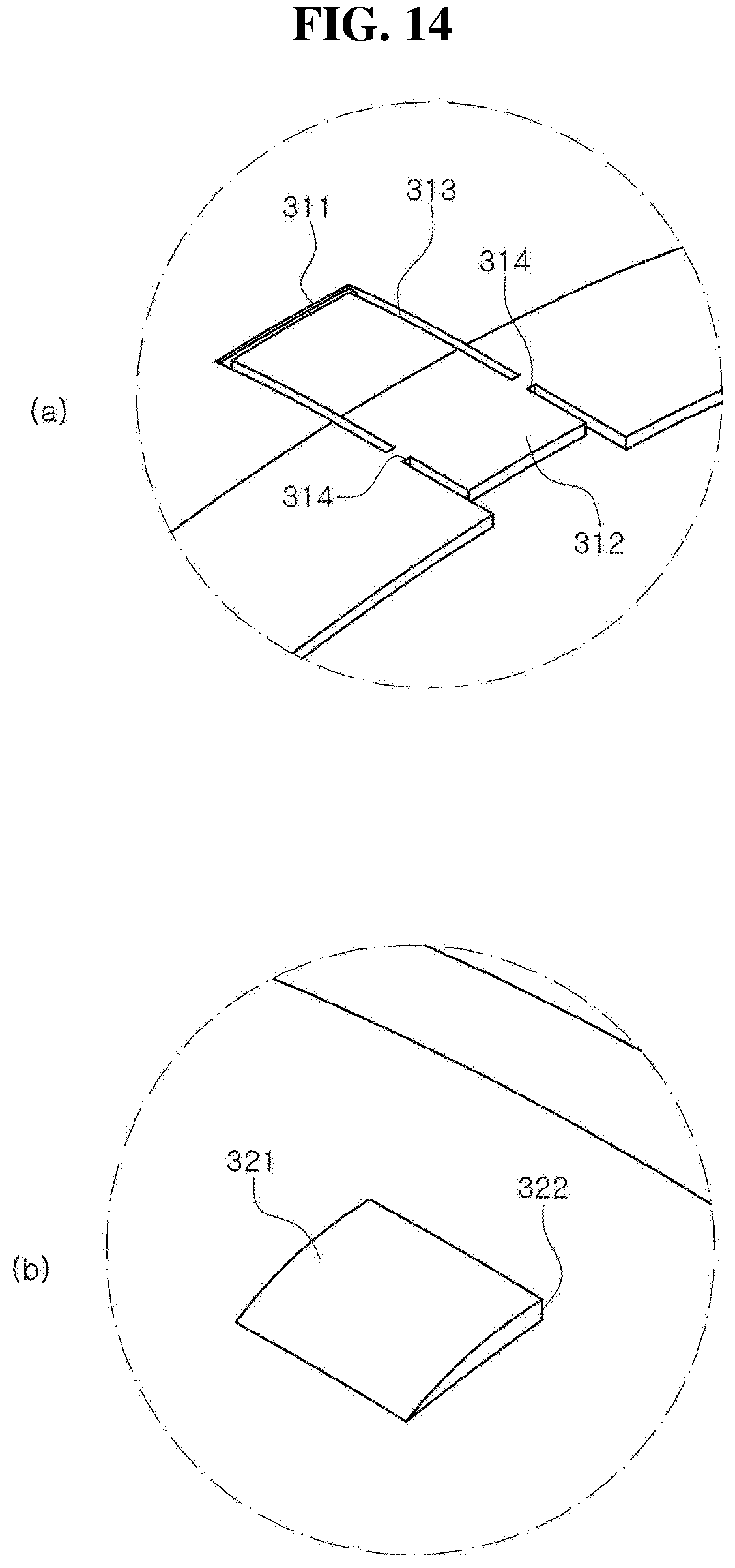 Patent US12618532 Figure 13 – Protective cover for shoulder part of pressure vessel