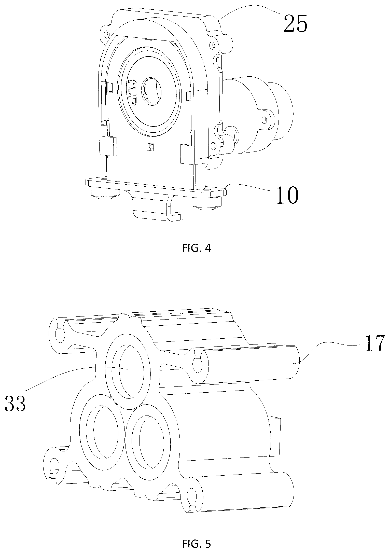 Patent US12618544 Figure 4 – Projection lamp with replaceable grating sheet