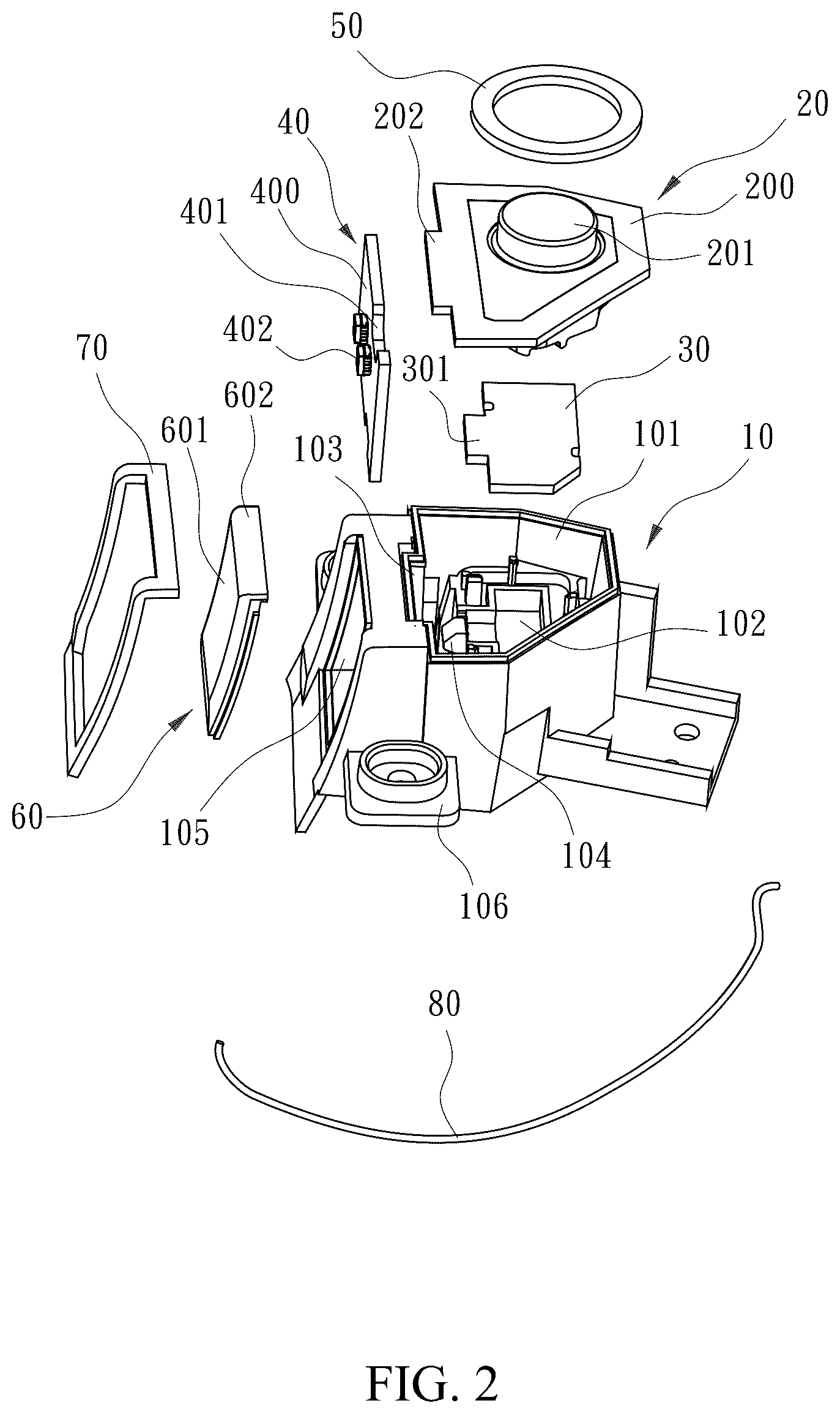 Patent US12618549 Figure 2 – Indicator light module for charging port
