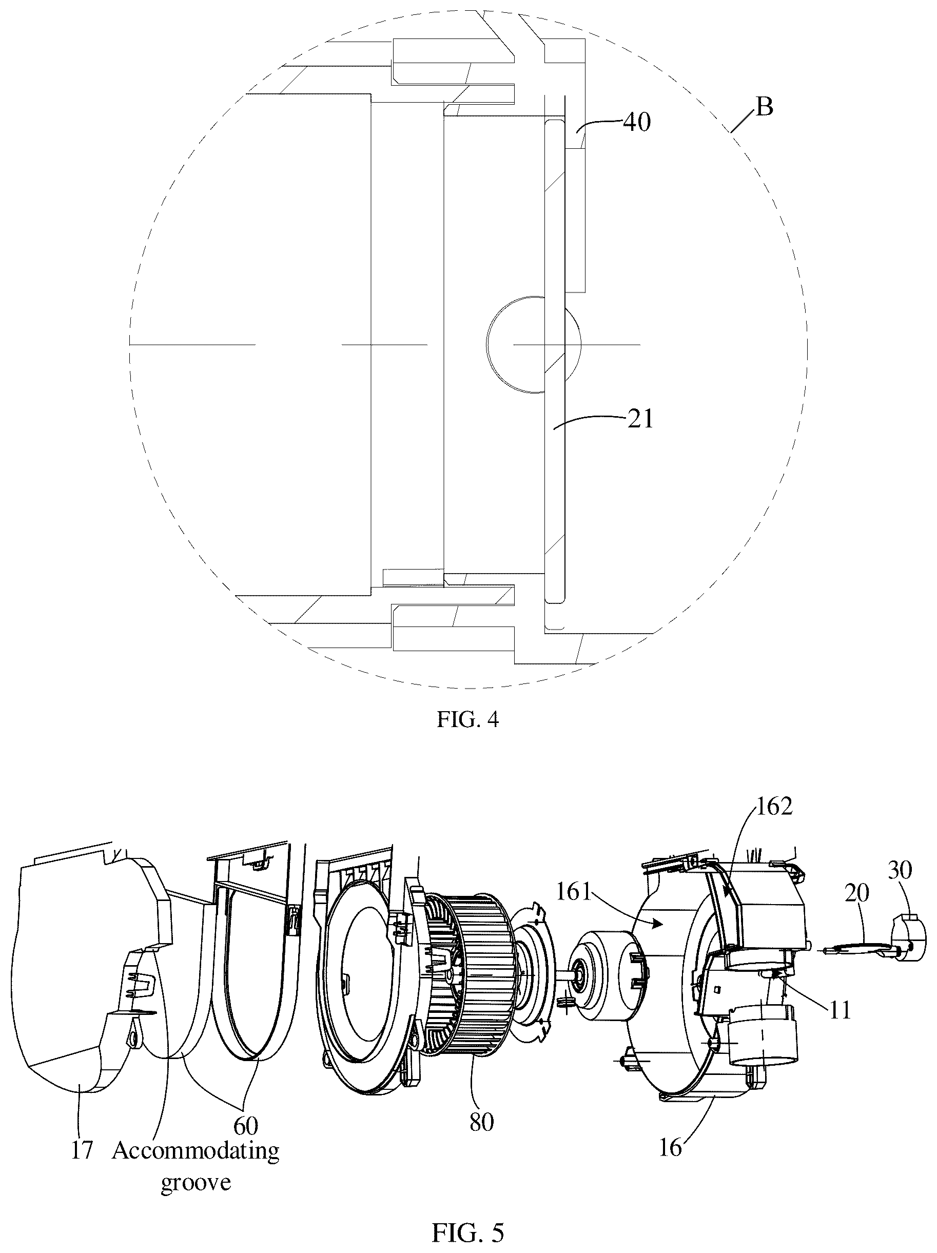 Patent US12618569 Figure 4 – Wall-mounted air conditioning indoor unit and air conditioner