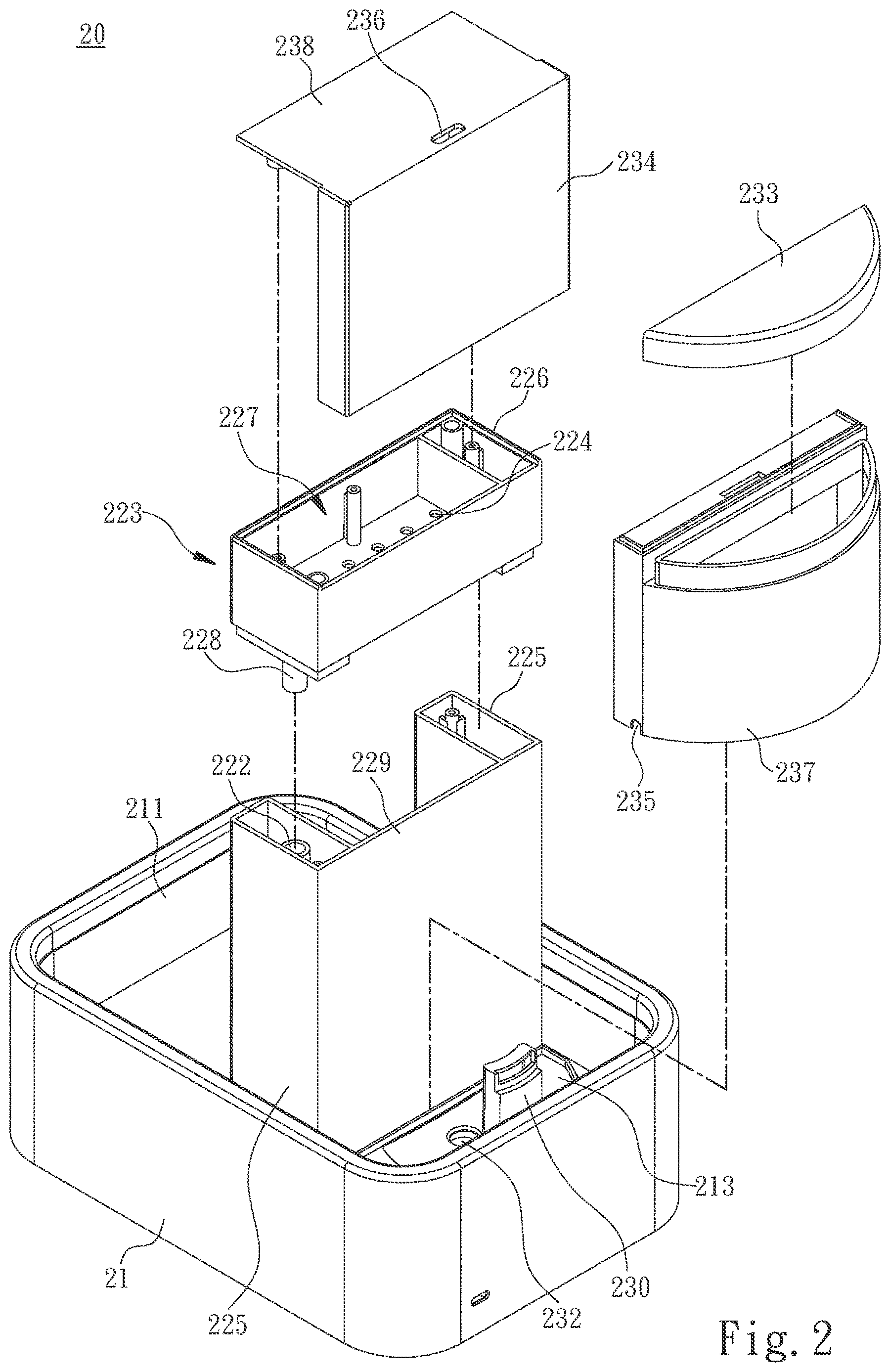 Patent US12618573 Figure 2 – Humidifier with fountaining and aroma diffusing functions