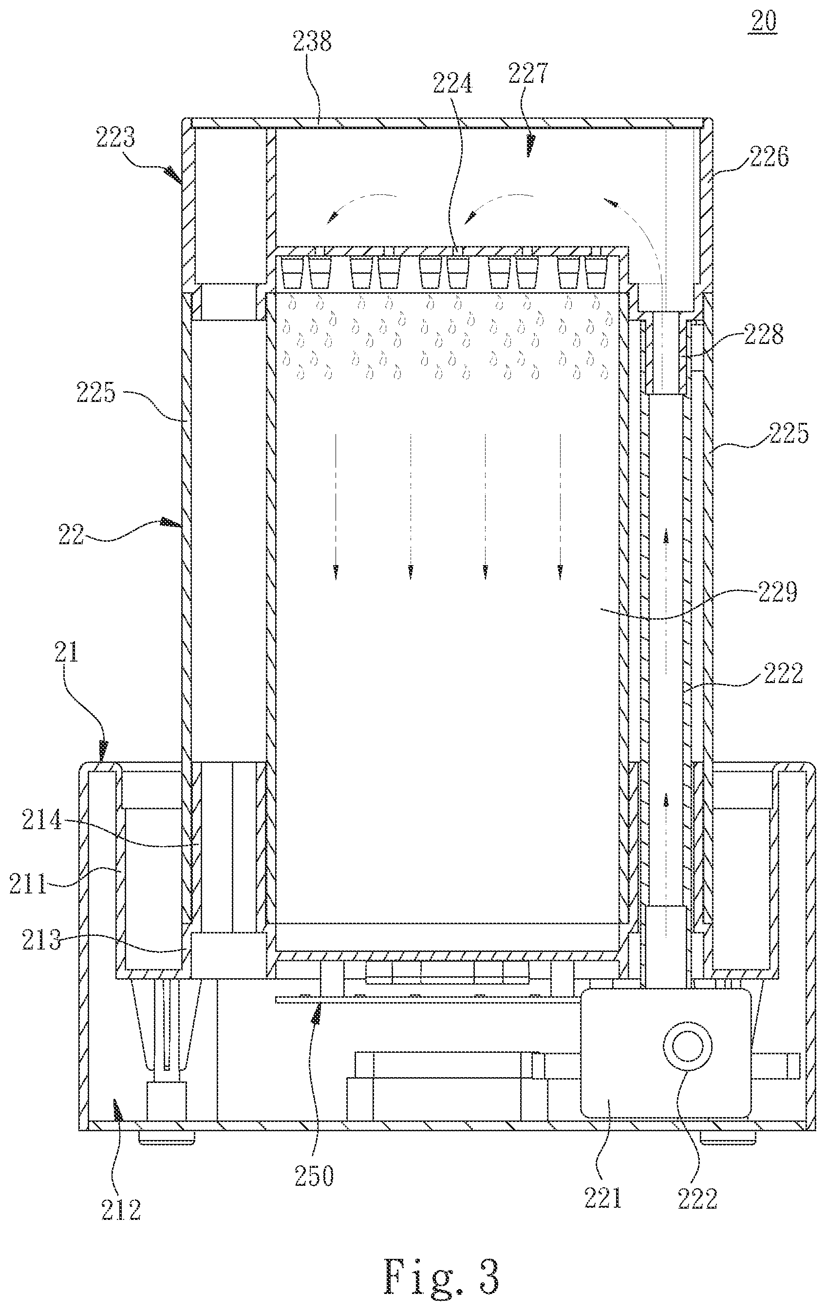 Patent US12618573 Figure 3 – Humidifier with fountaining and aroma diffusing functions
