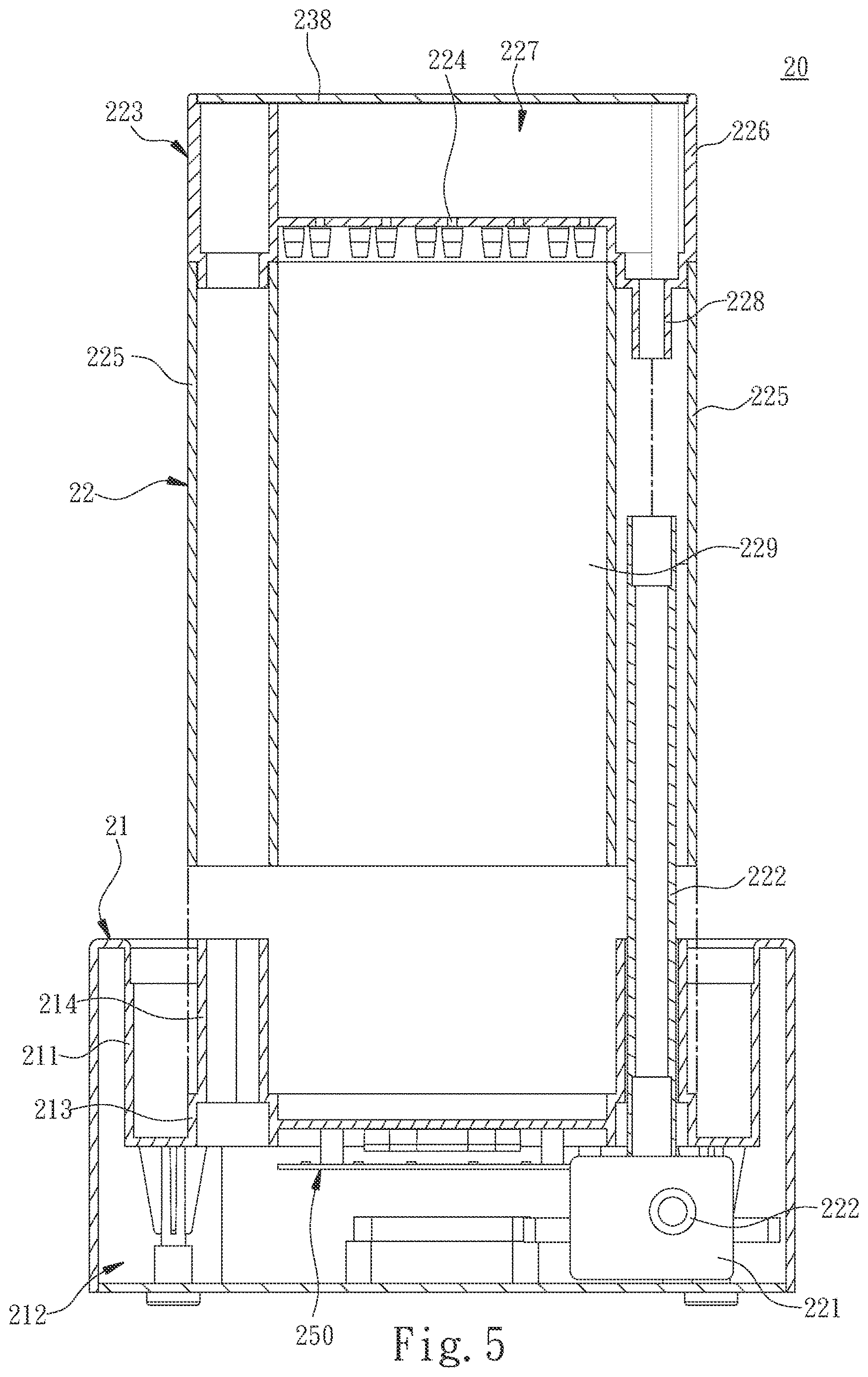 Patent US12618573 Figure 5 – Humidifier with fountaining and aroma diffusing functions