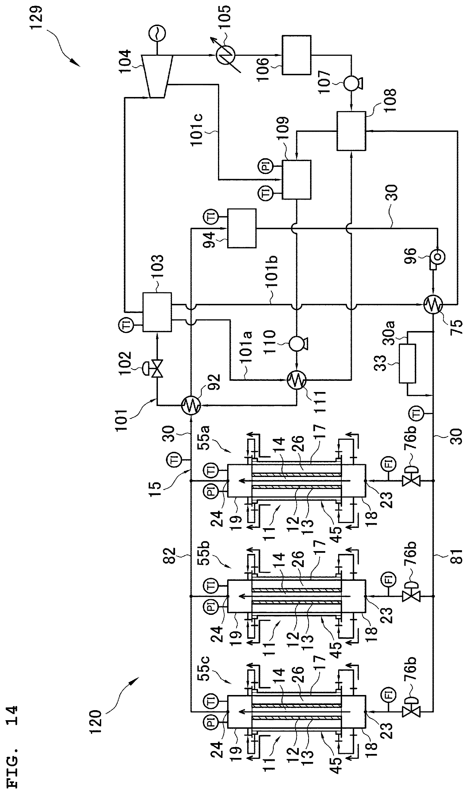 Patent US12618592 Figure 12 – Heat generation device, heat utilization system and film-like heat generation element