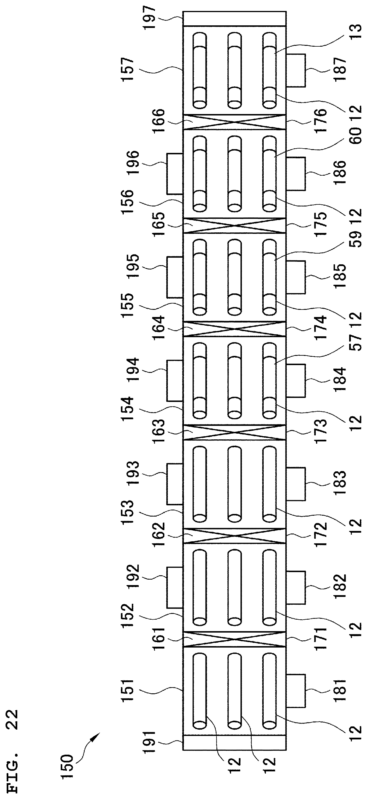 Patent US12618592 Figure 17 – Heat generation device, heat utilization system and film-like heat generation element