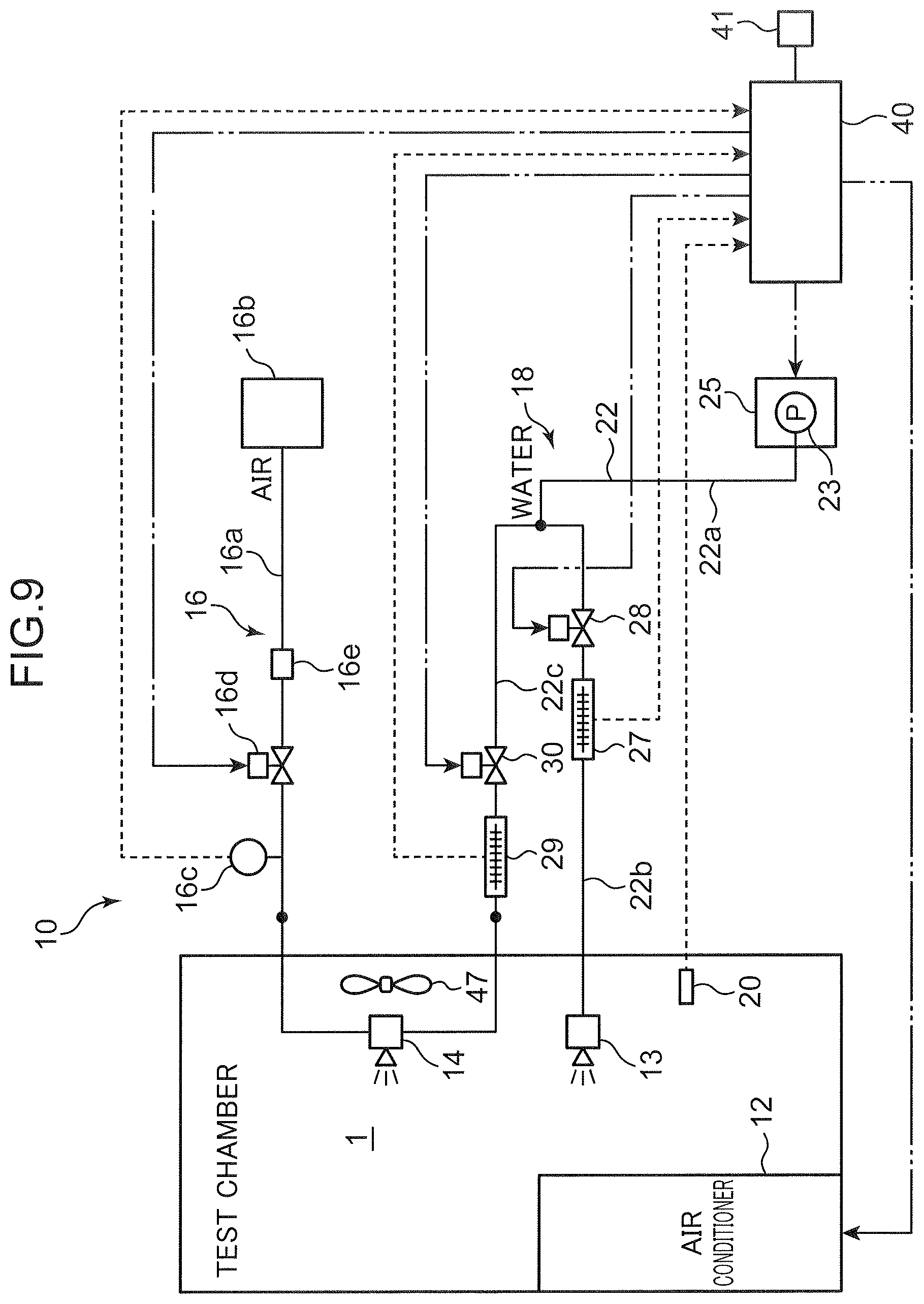 Patent US12618598 Figure 7 – Snow environment test apparatus and snow environment test method