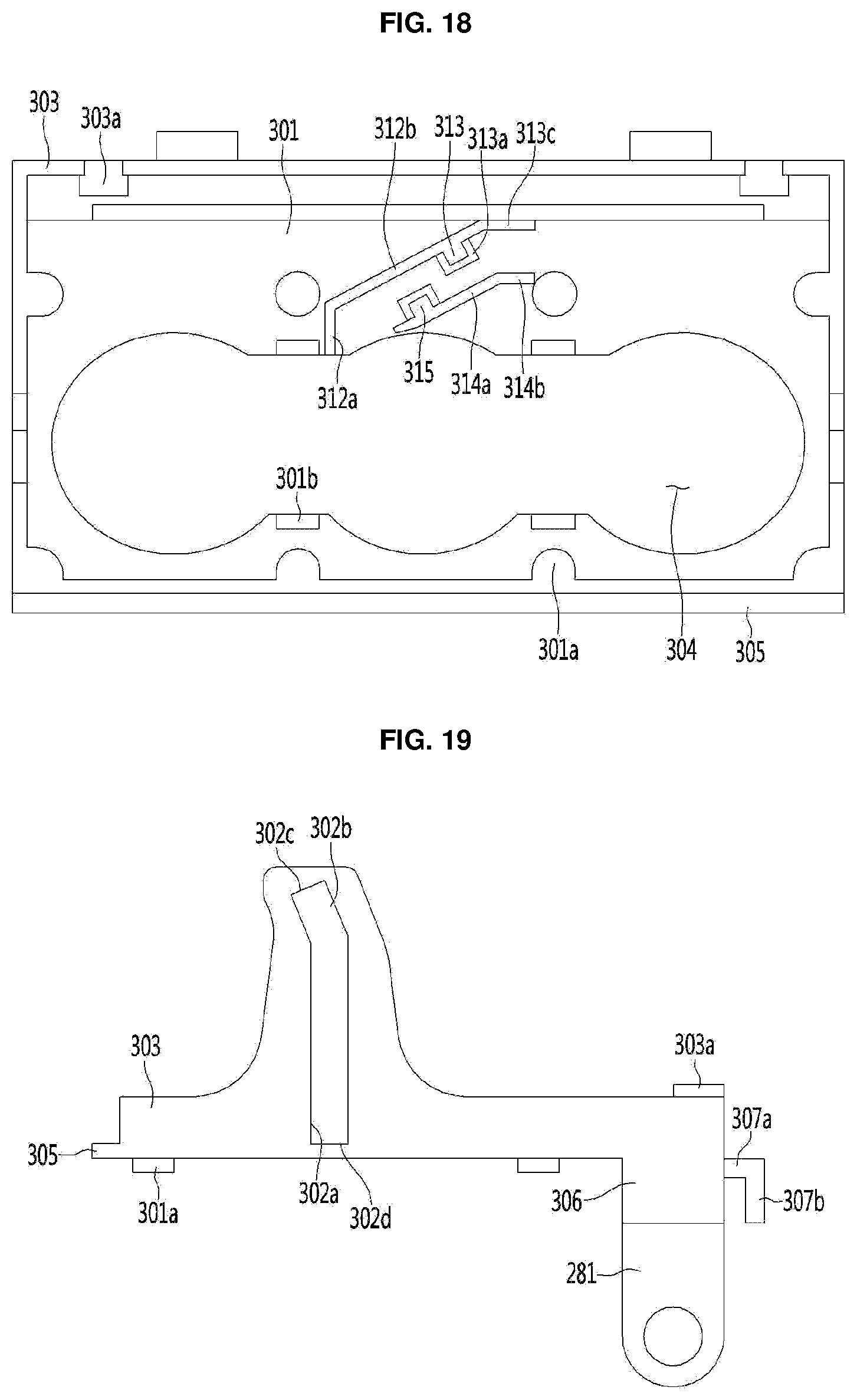 Patent US12618600 Figure 12 – Refrigerator