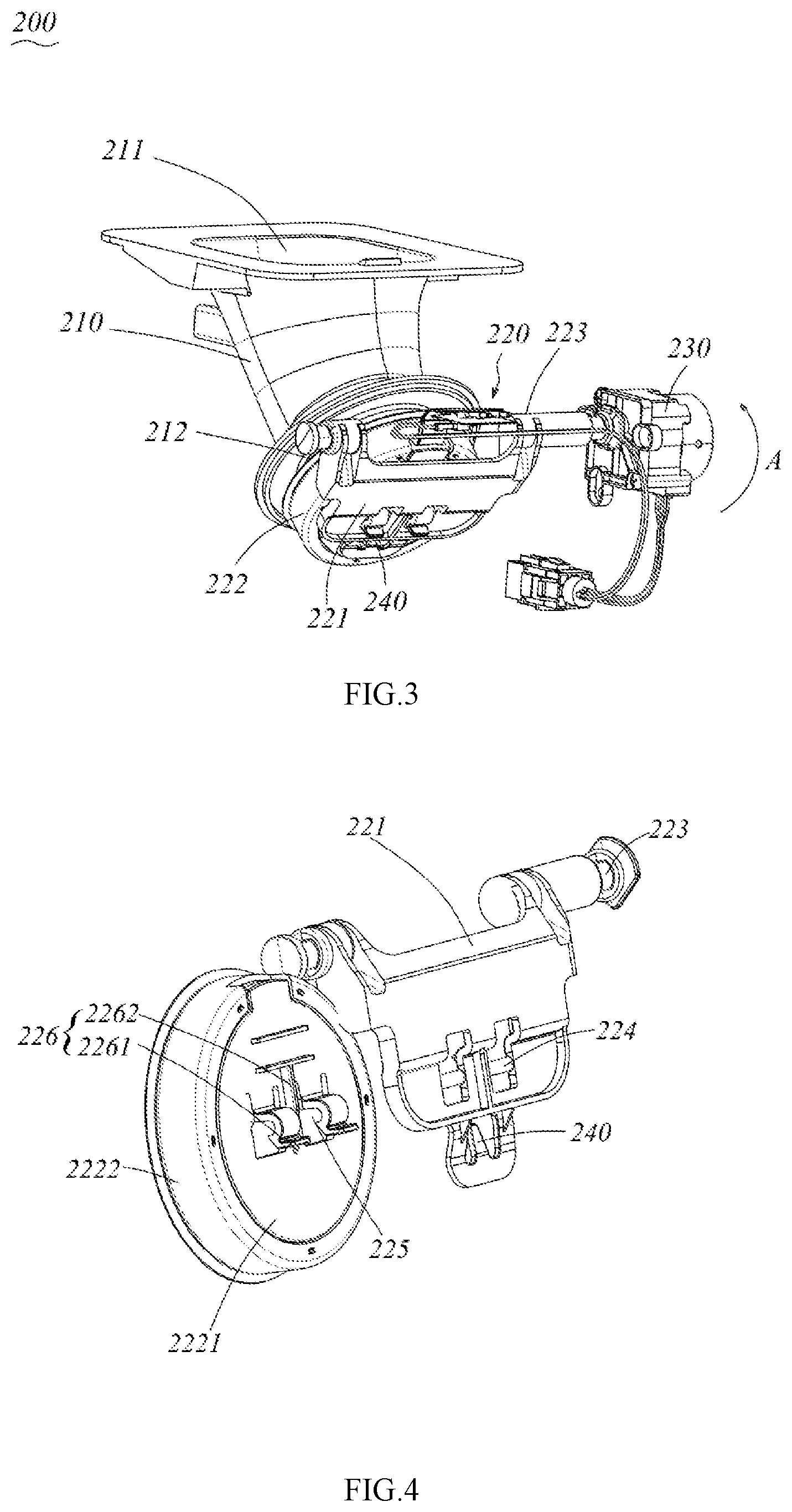 Patent US12618601 Figure 3 – Ice dispensing device, refrigerator door assembly, and refrigerator