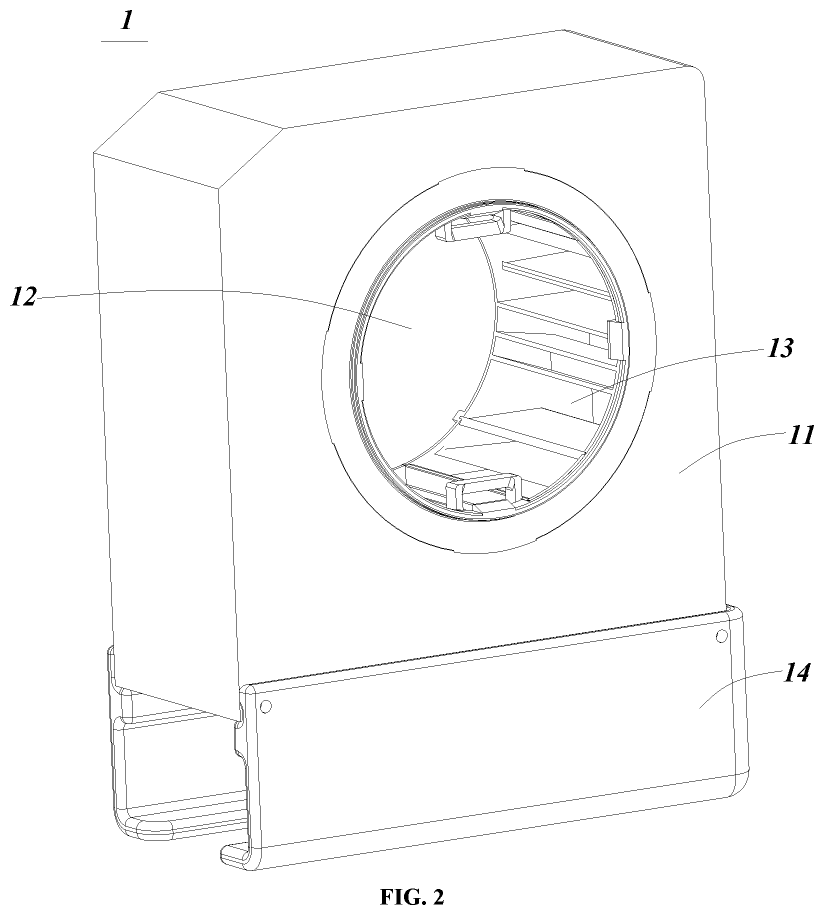 Patent US12618608 Figure 2 – Compressor bin and refrigeration apparatus having the same