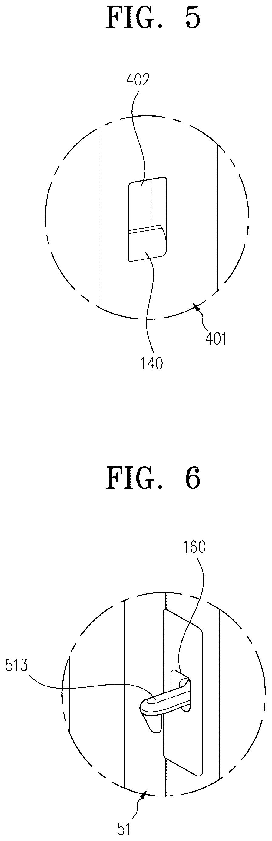 Patent US12618609 Figure 5 – Refrigerator