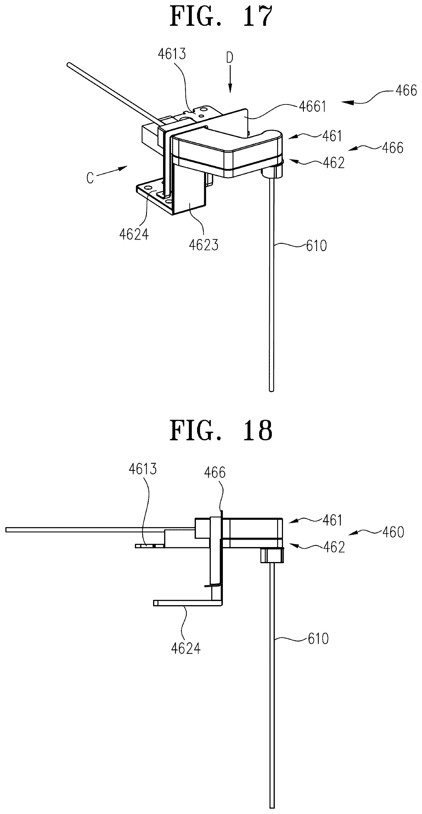 Patent US12618609 Figure 16 – Refrigerator
