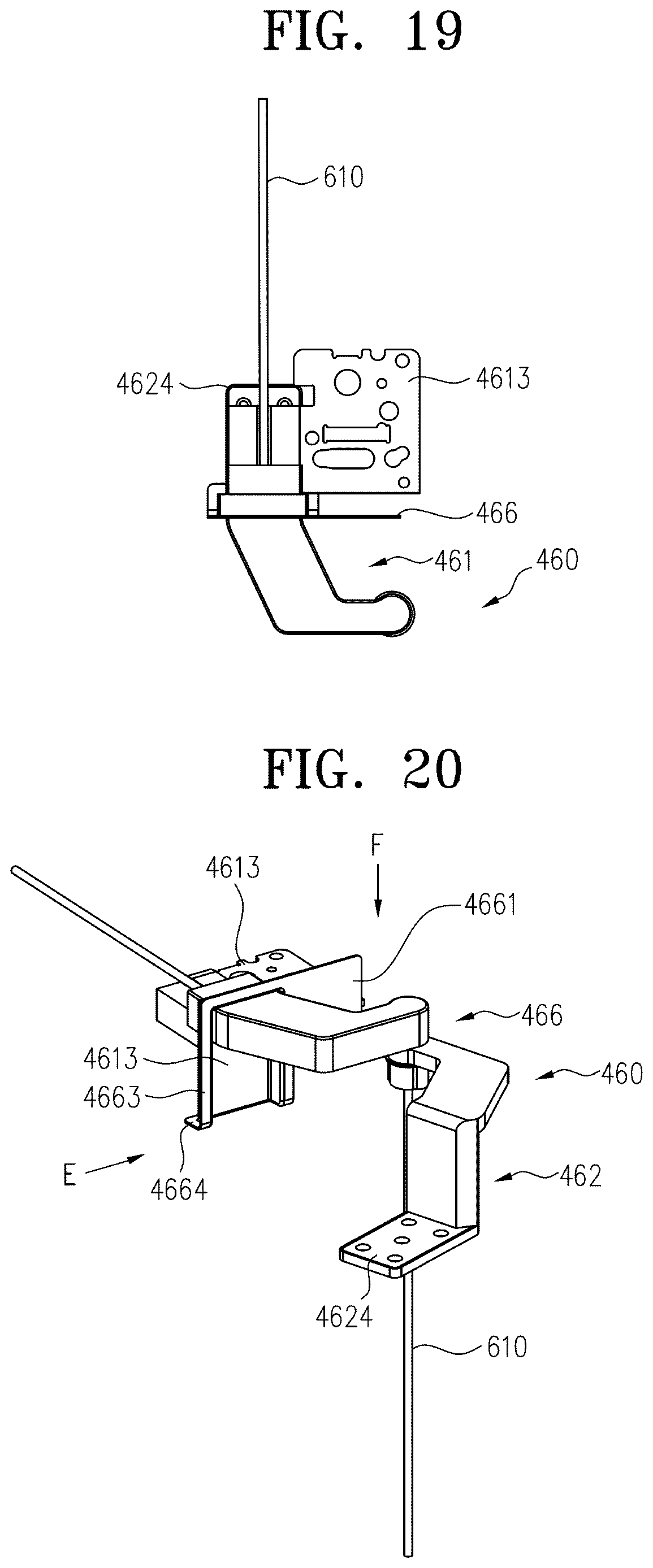 Patent US12618609 Figure 17 – Refrigerator