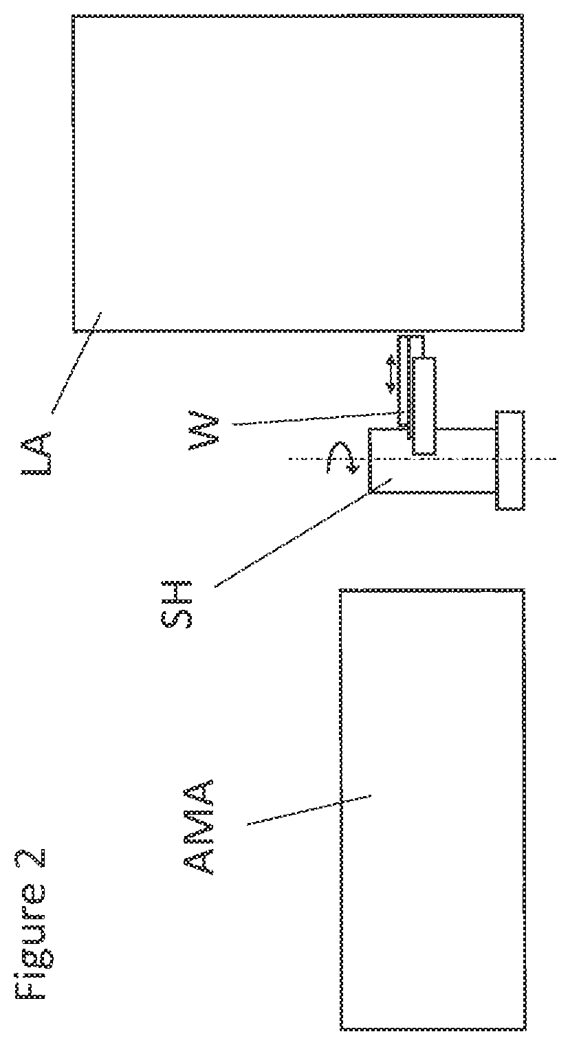 Patent US12618667 Figure 2 – Measurement apparatus