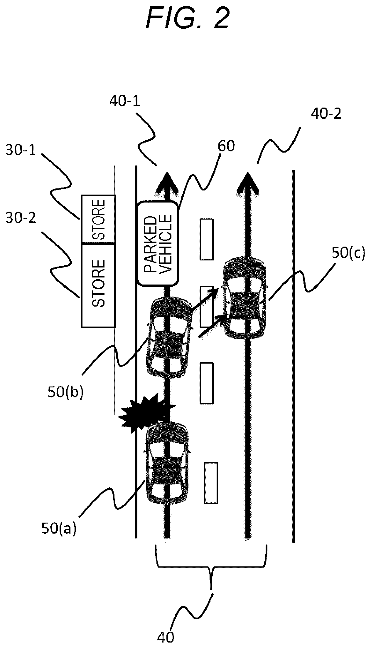 Patent US12618686 Figure 2 – Onboard information processing device, autonomous driving system, and onboard system