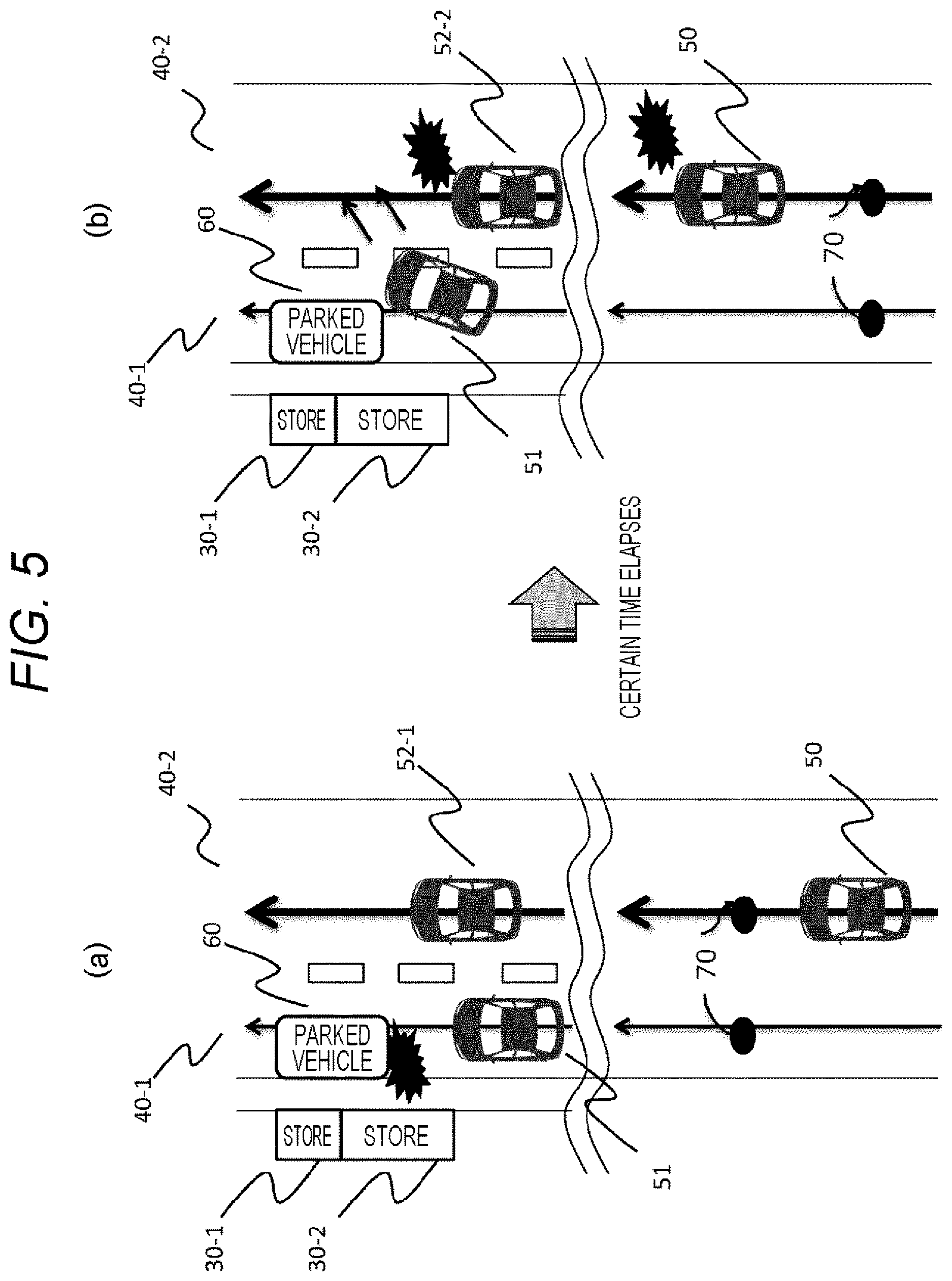 Patent US12618686 Figure 5 – Onboard information processing device, autonomous driving system, and onboard system