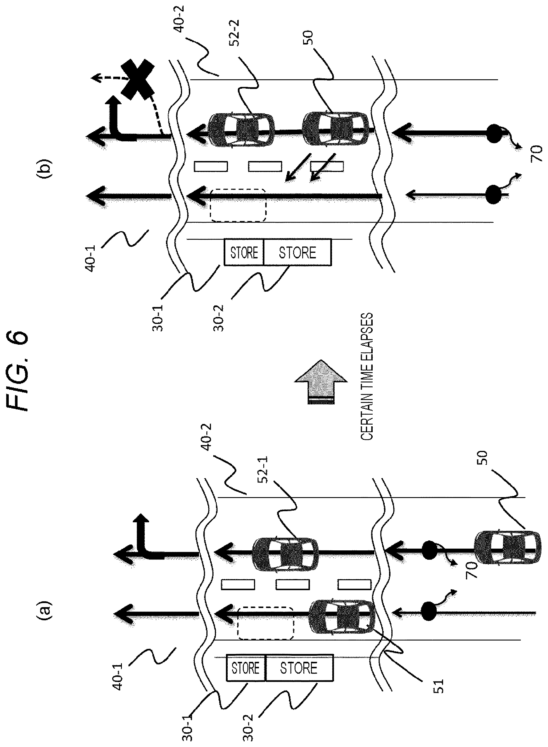 Patent US12618686 Figure 6 – Onboard information processing device, autonomous driving system, and onboard system