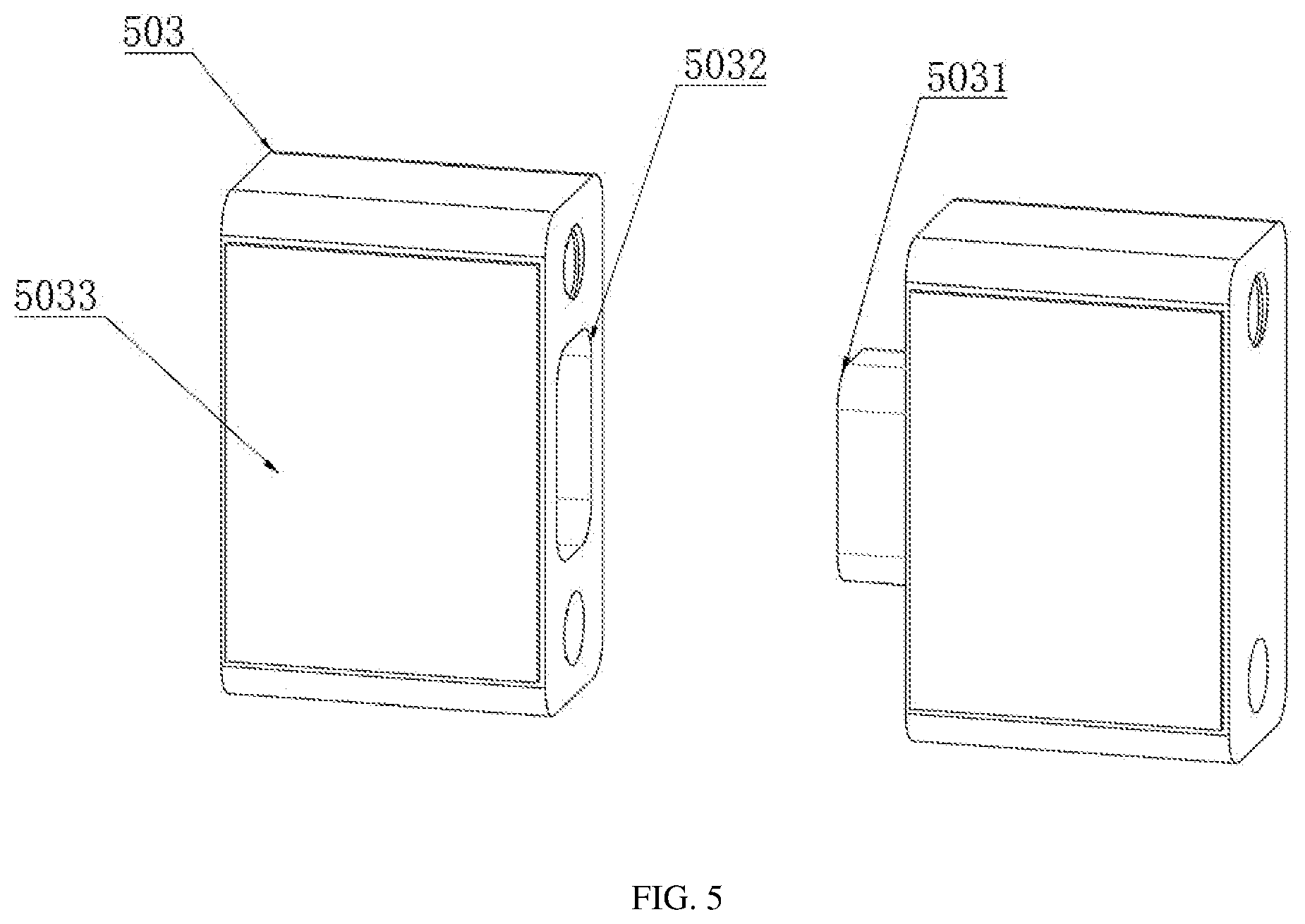 Patent US12618700 Figure 5 – Anti-interference structure for ultrasonic gas meter