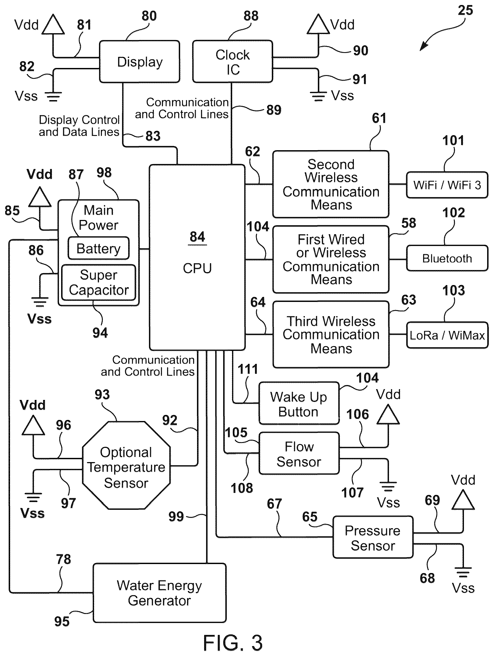 Patent US12618703 Figure 2 – Water meter system
