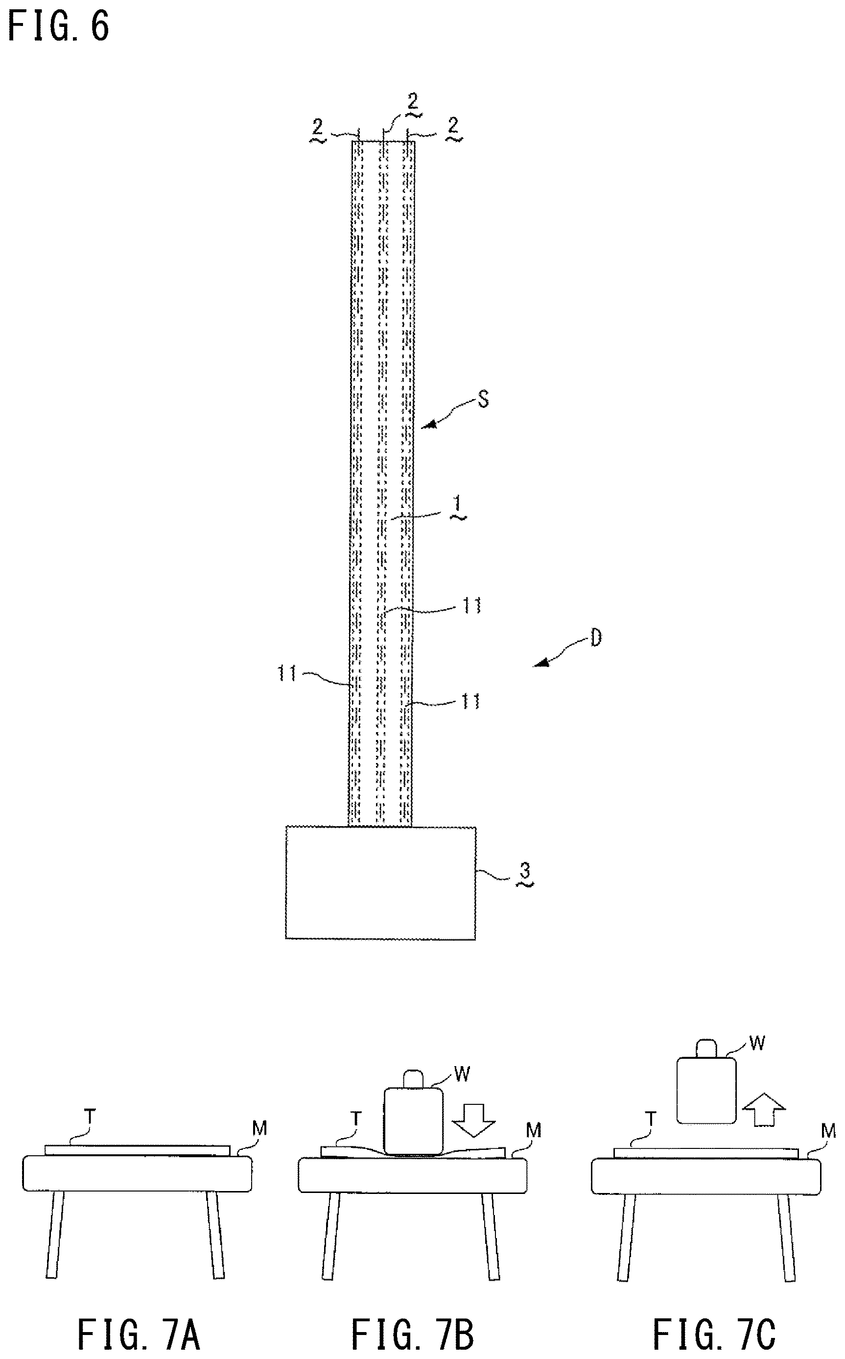 Patent US12618724 Figure 4 – Fabric-type sensor including fabric base material and a line-shaped sensor element and fabric-type sensor device