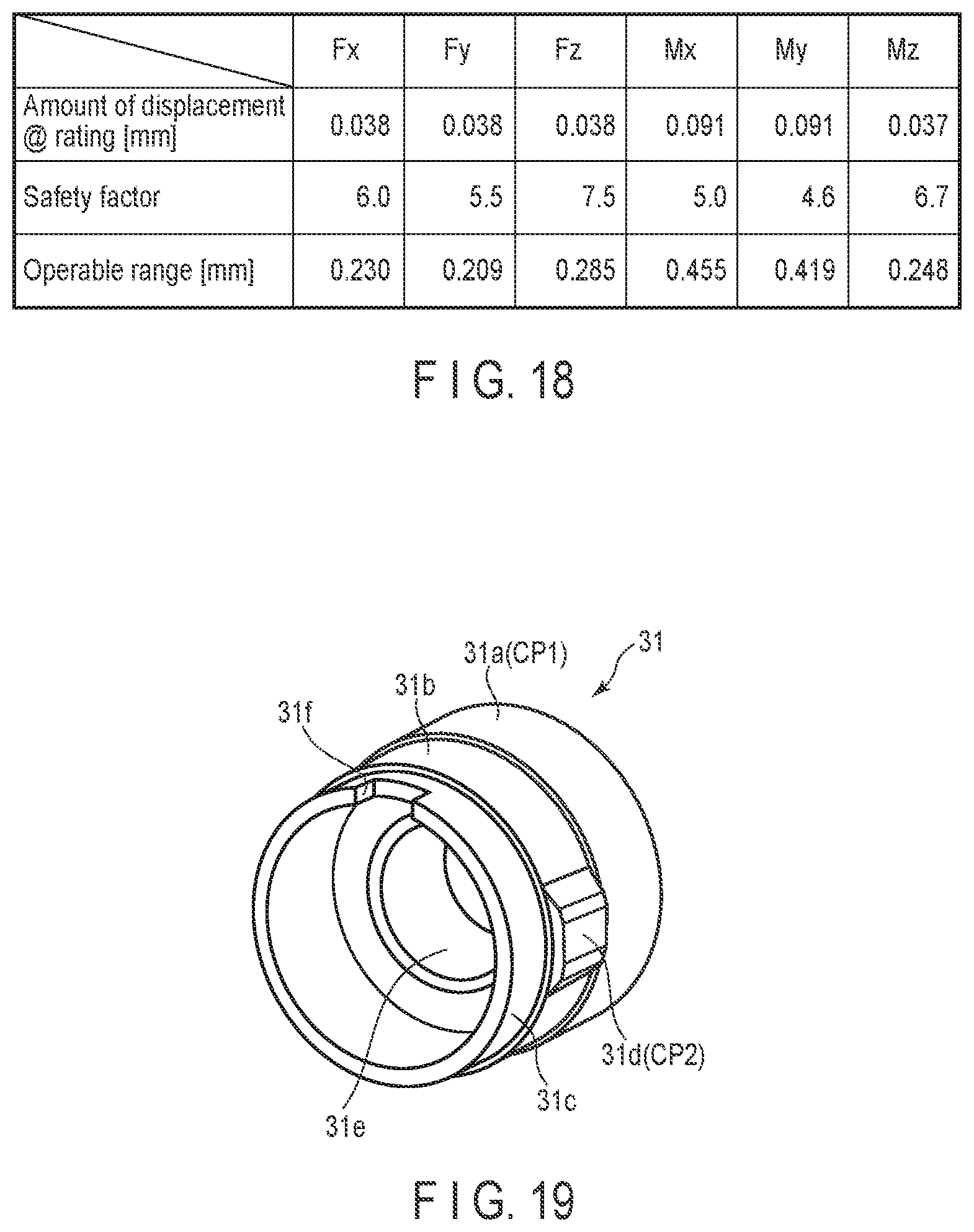 Patent US12618725 Figure 14 – Elastic body including deformable portions and force sensor using the same