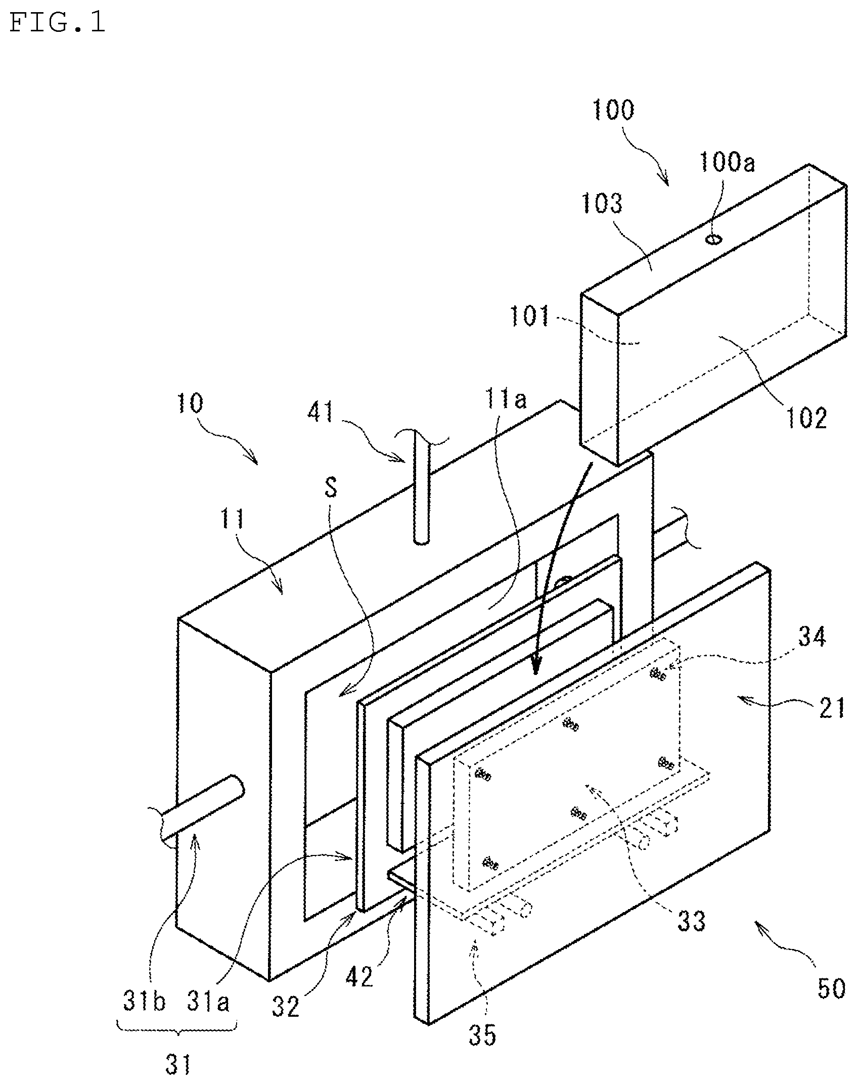 Patent US12618741 Figure 1 – Chamber, lid, and leak tester