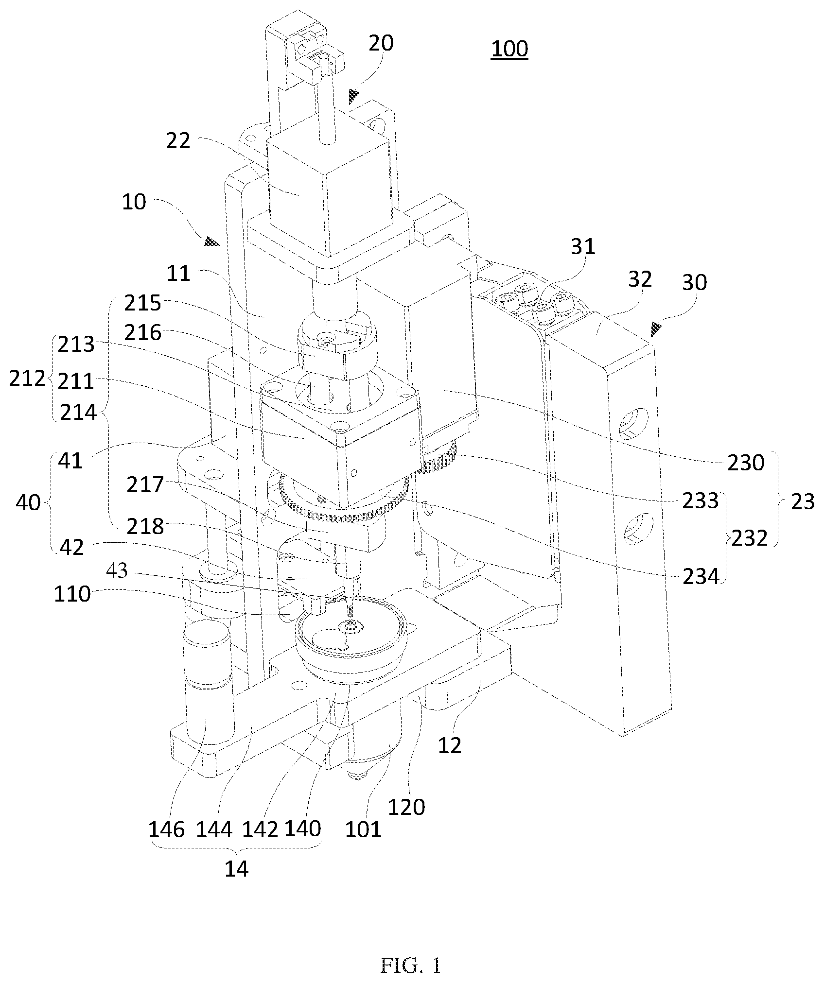 Patent US12618749 Figure 1 – Powder sample adding device and powder sample adding system
