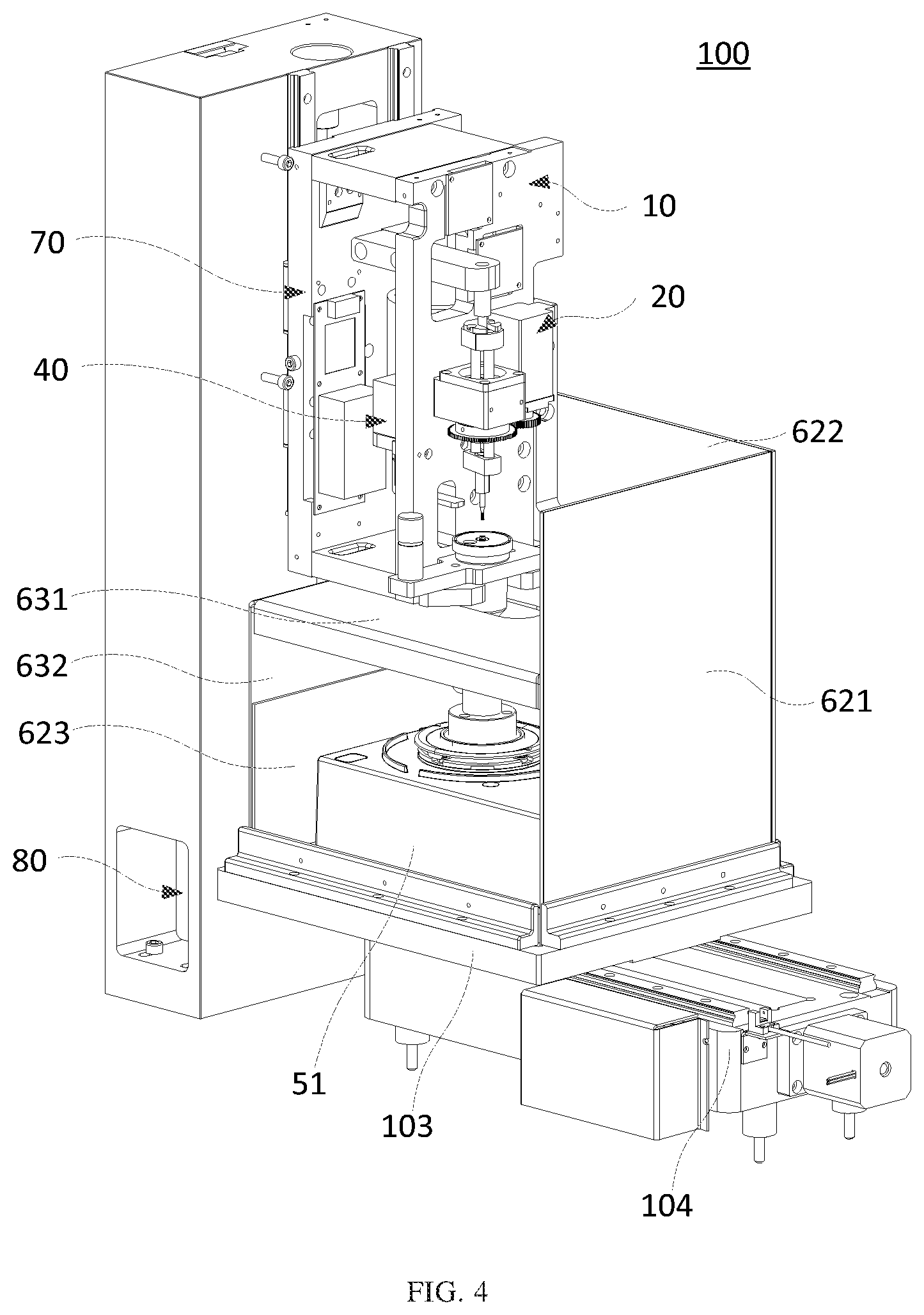 Patent US12618749 Figure 4 – Powder sample adding device and powder sample adding system