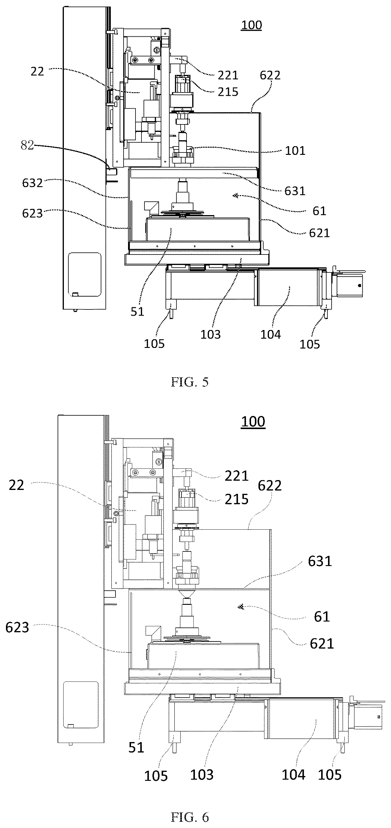 Patent US12618749 Figure 5 – Powder sample adding device and powder sample adding system