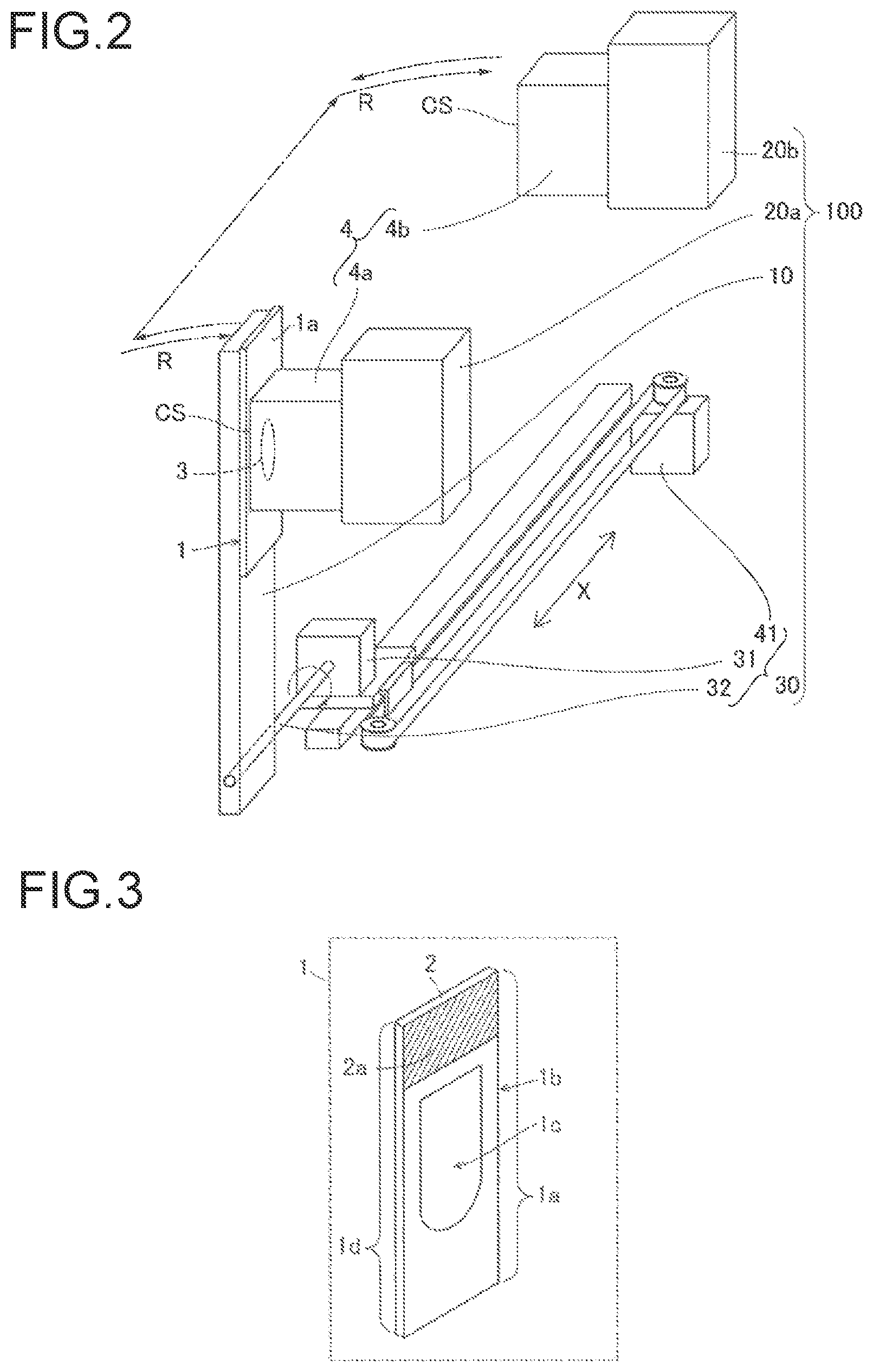 Patent US12618754 Figure 2 – Oil removal method, oil remover, transporter, and testing system