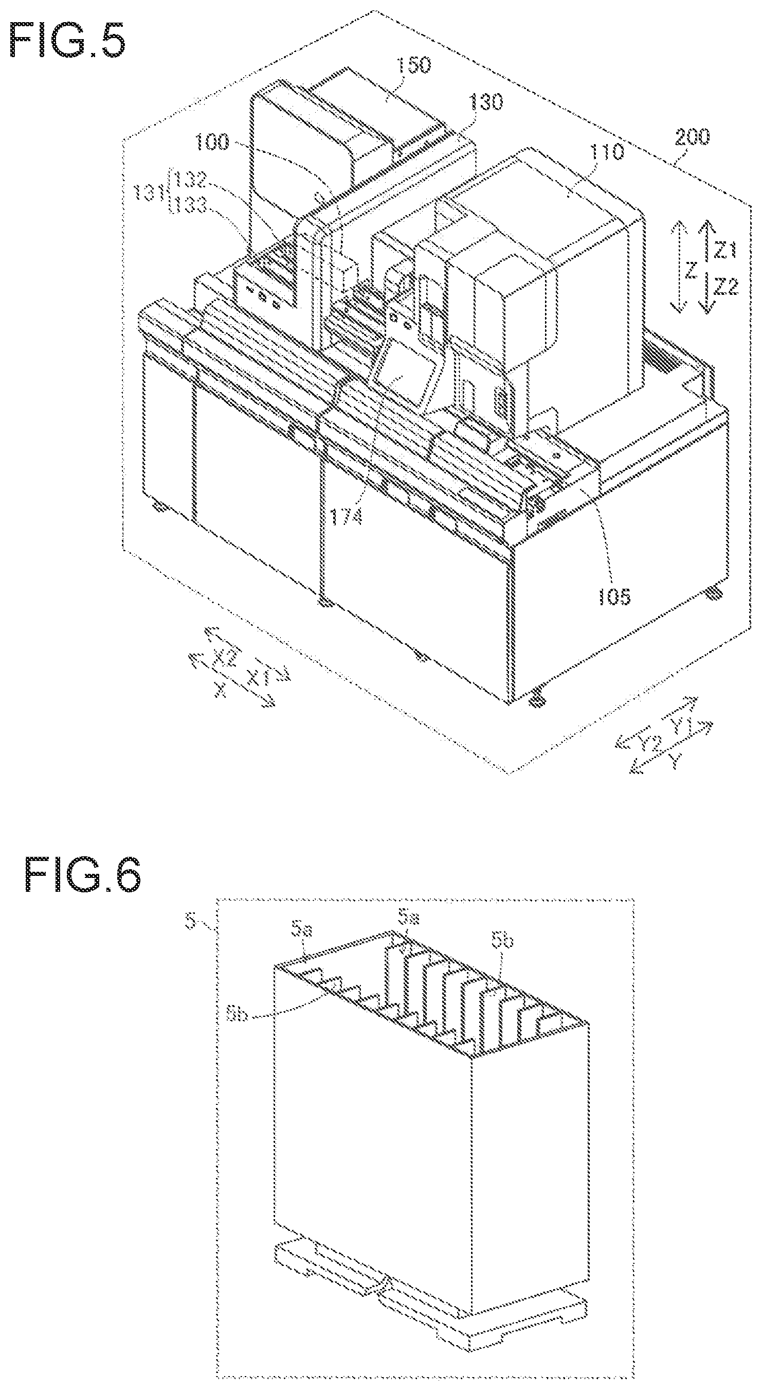 Patent US12618754 Figure 4 – Oil removal method, oil remover, transporter, and testing system