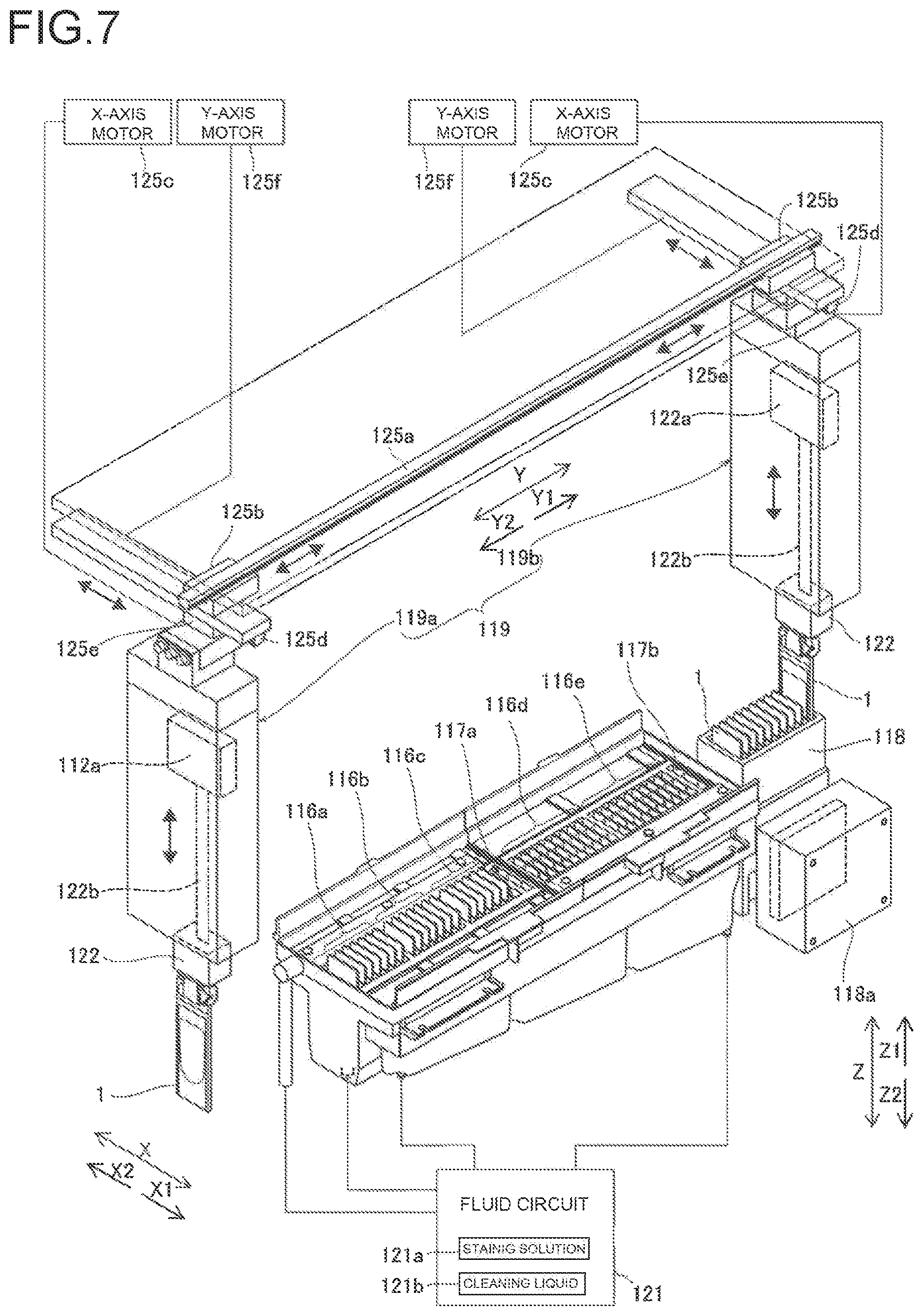 Patent US12618754 Figure 5 – Oil removal method, oil remover, transporter, and testing system