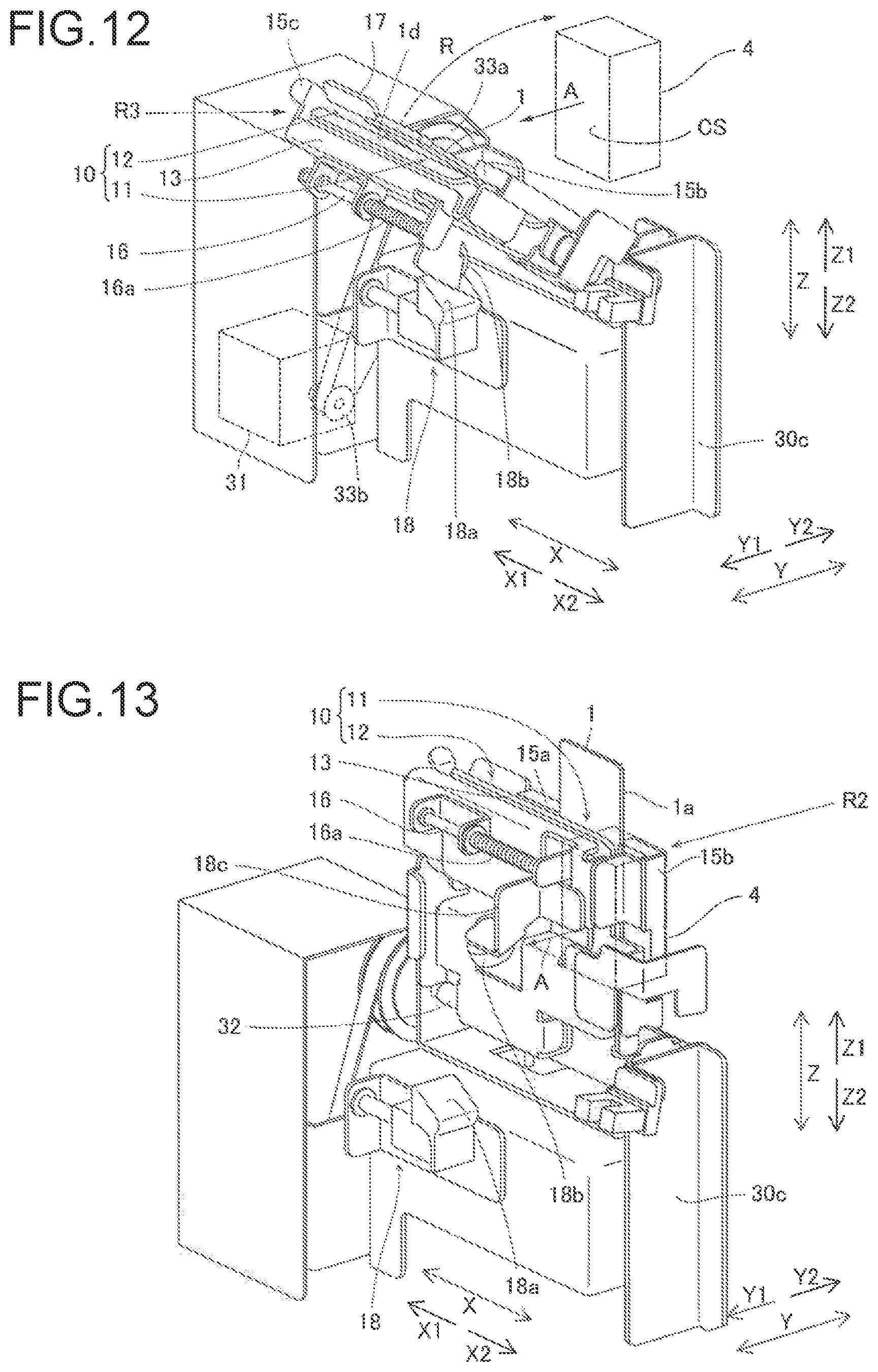 Patent US12618754 Figure 10 – Oil removal method, oil remover, transporter, and testing system