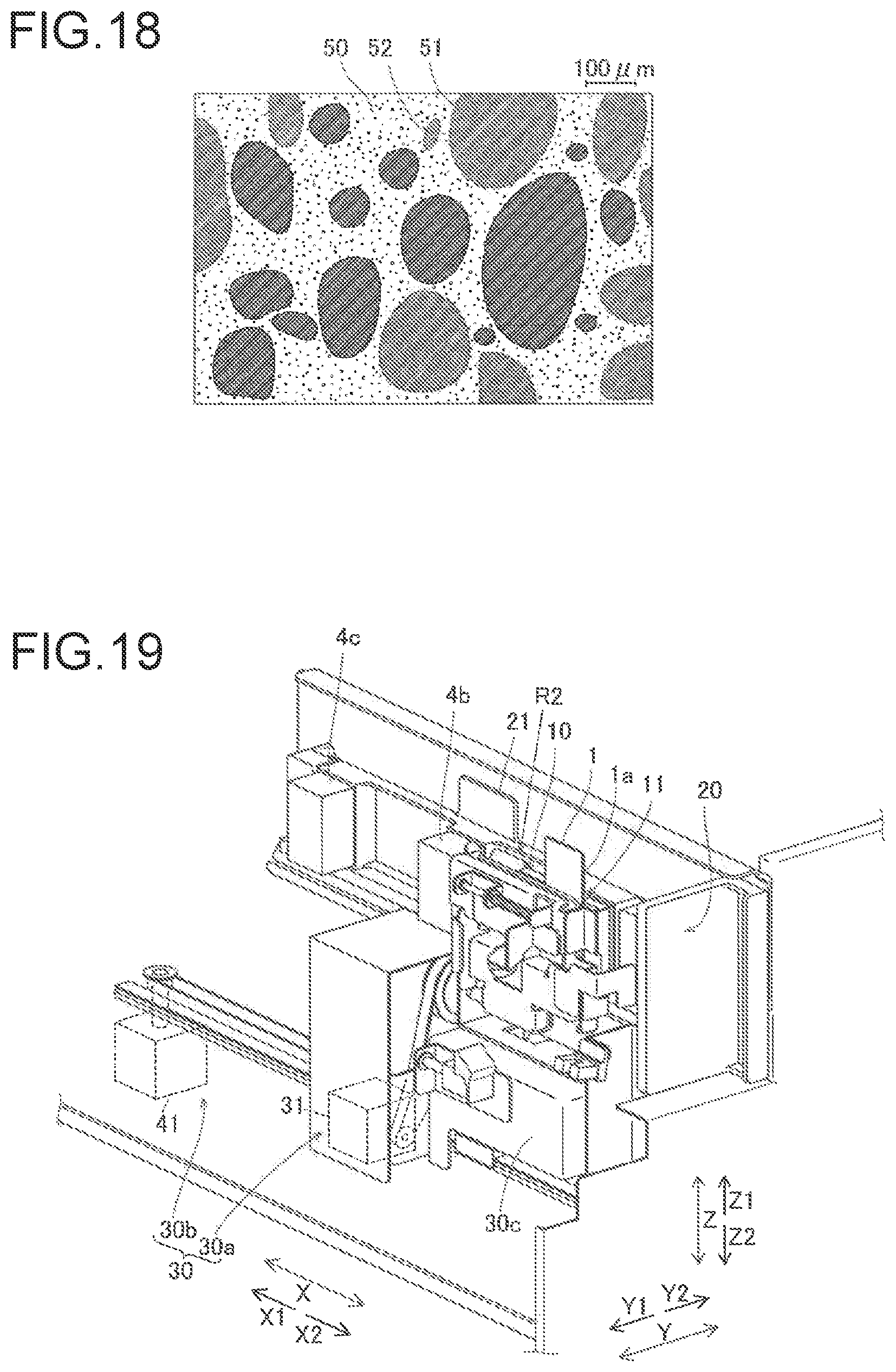 Patent US12618754 Figure 14 – Oil removal method, oil remover, transporter, and testing system