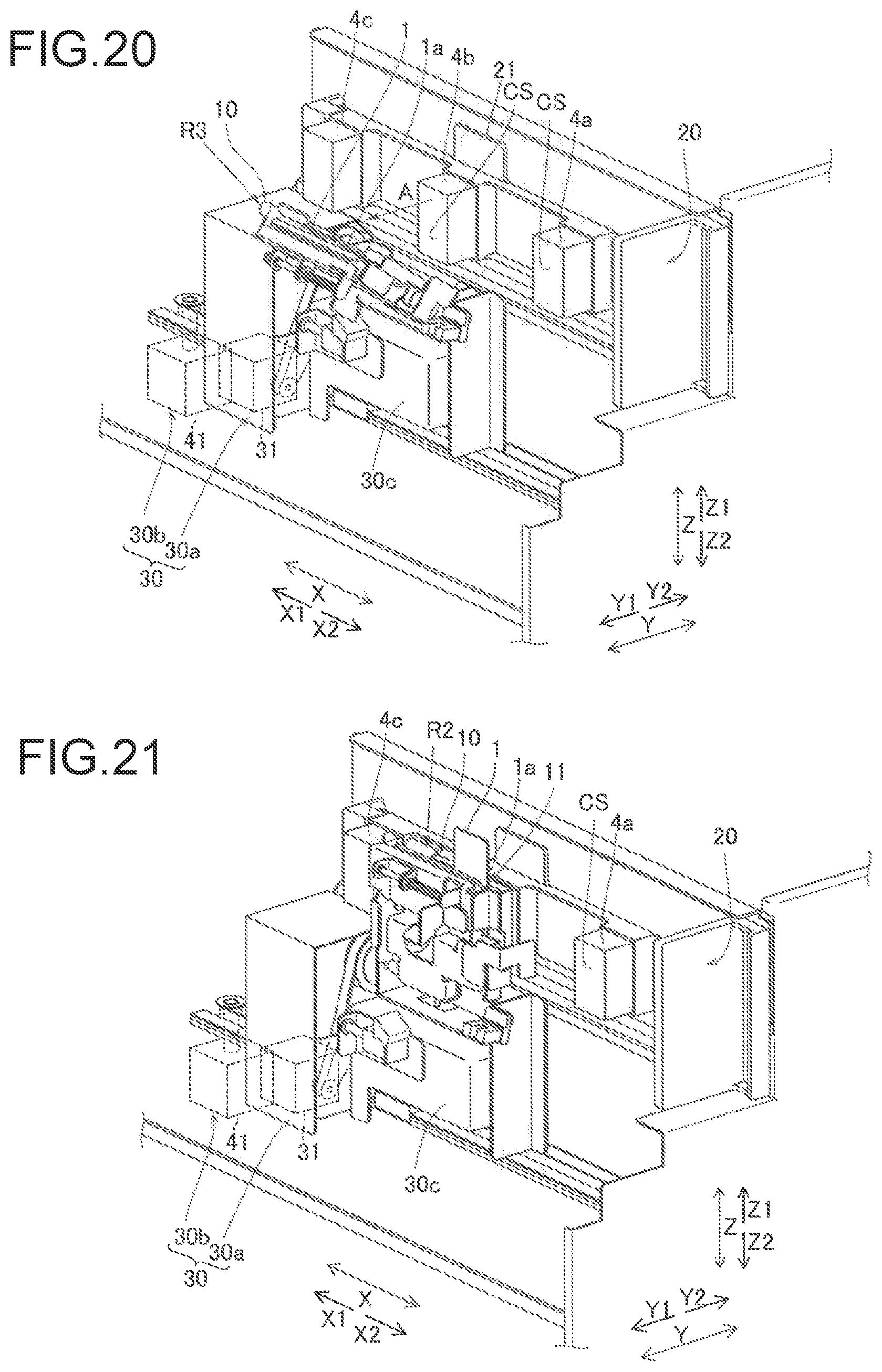 Patent US12618754 Figure 15 – Oil removal method, oil remover, transporter, and testing system